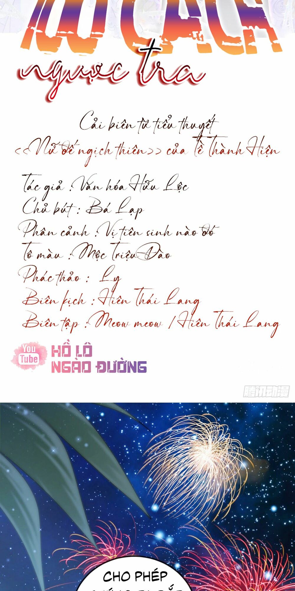 100 Cách Ngược Tra Nữ: Chapter 11