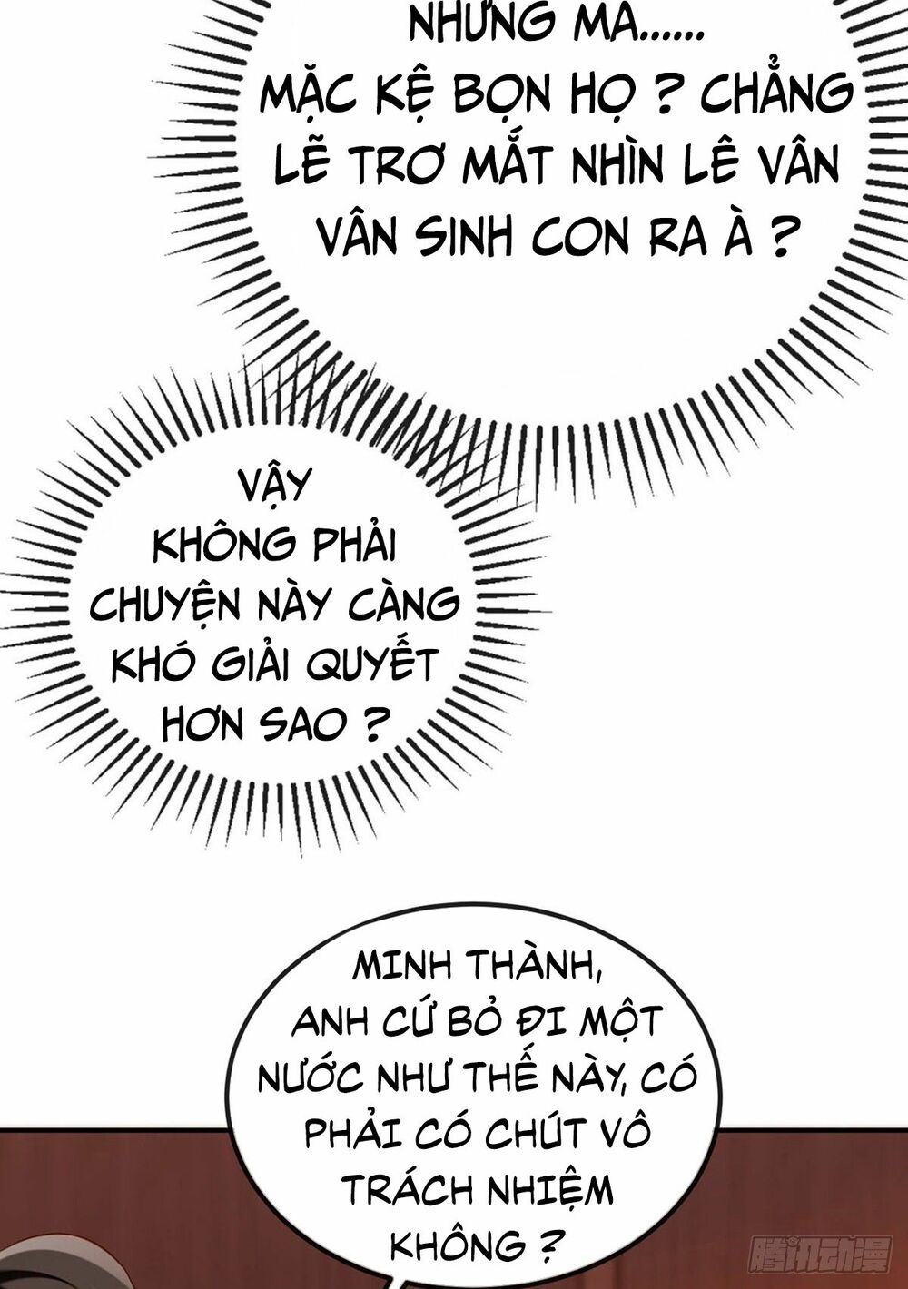 100 Cách Ngược Tra Nữ: Chapter 12