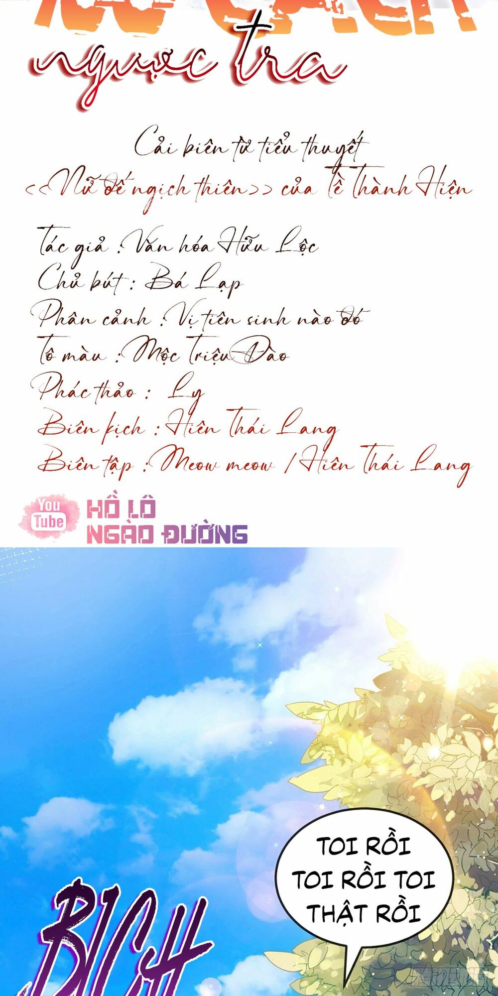 100 Cách Ngược Tra Nữ: Chapter 12