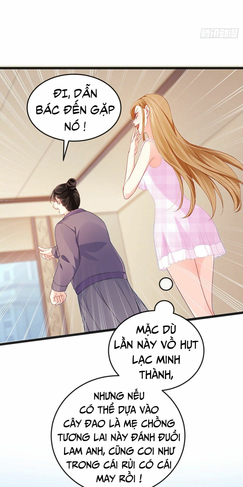 100 Cách Ngược Tra Nữ: Chapter 12