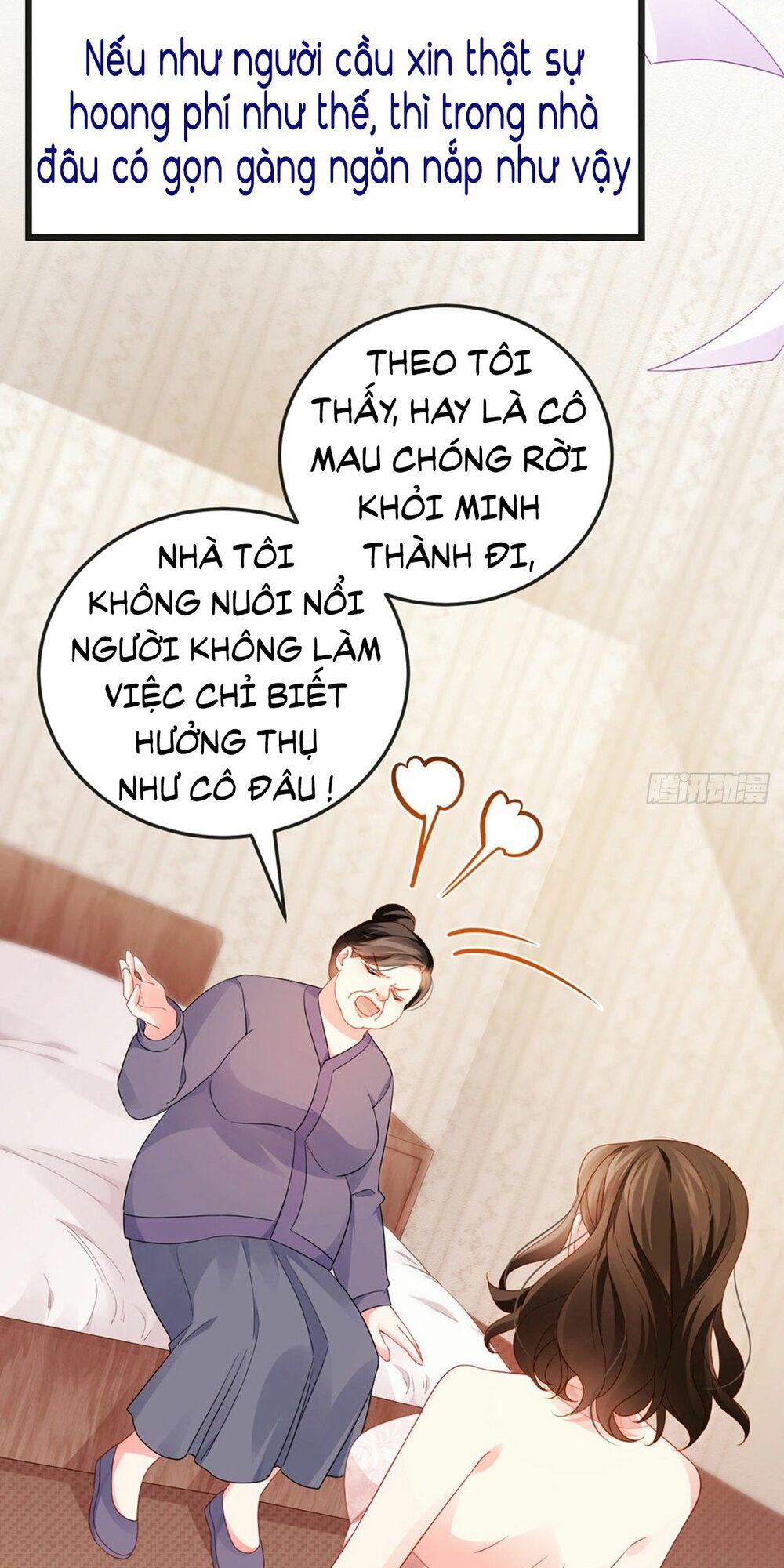 100 Cách Ngược Tra Nữ: Chapter 12
