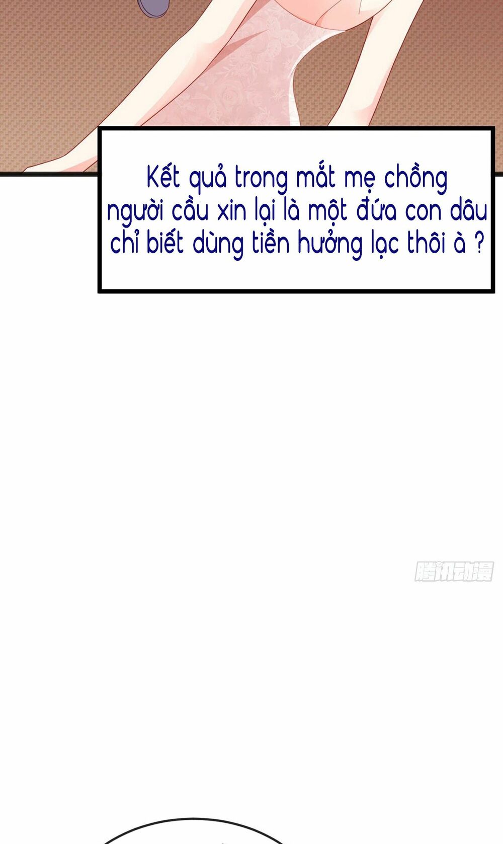 100 Cách Ngược Tra Nữ: Chapter 12