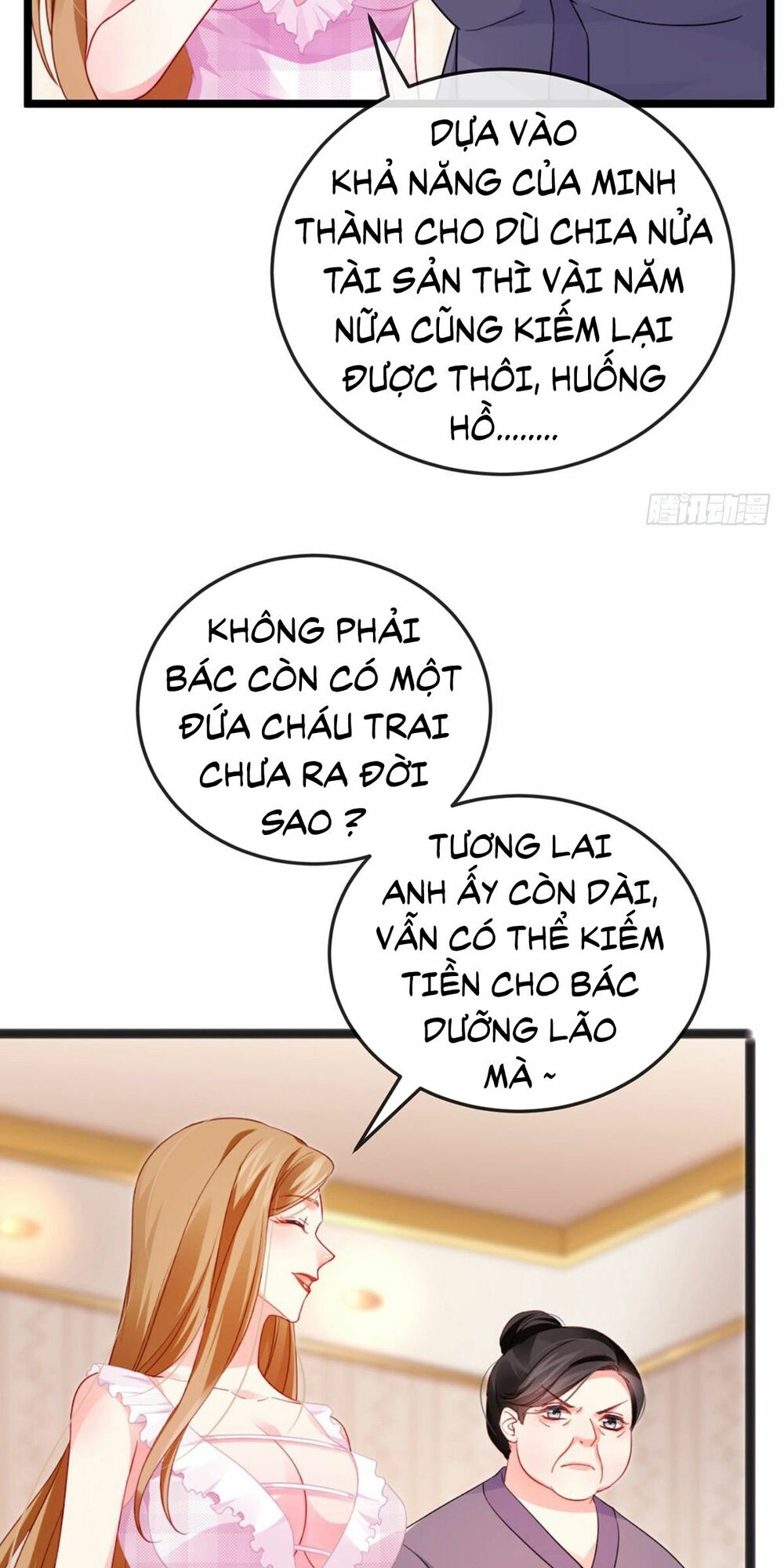 100 Cách Ngược Tra Nữ: Chapter 12