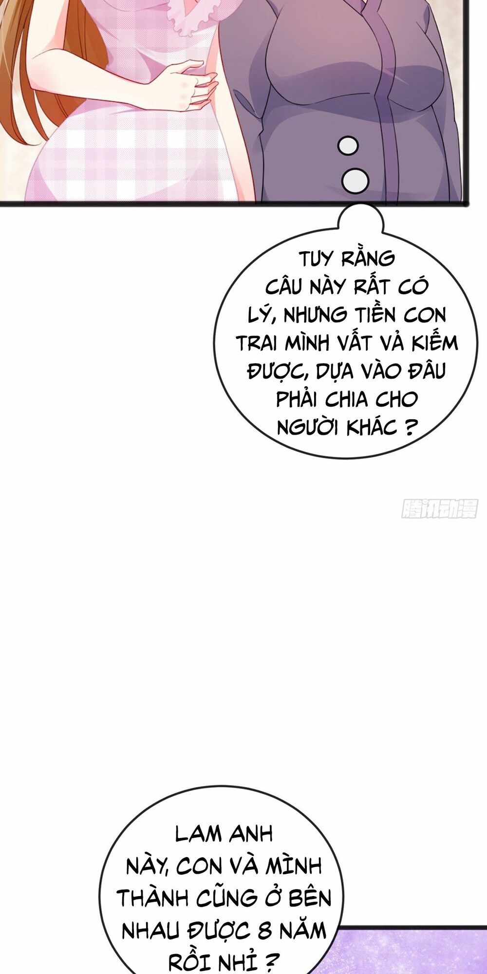 100 Cách Ngược Tra Nữ: Chapter 12