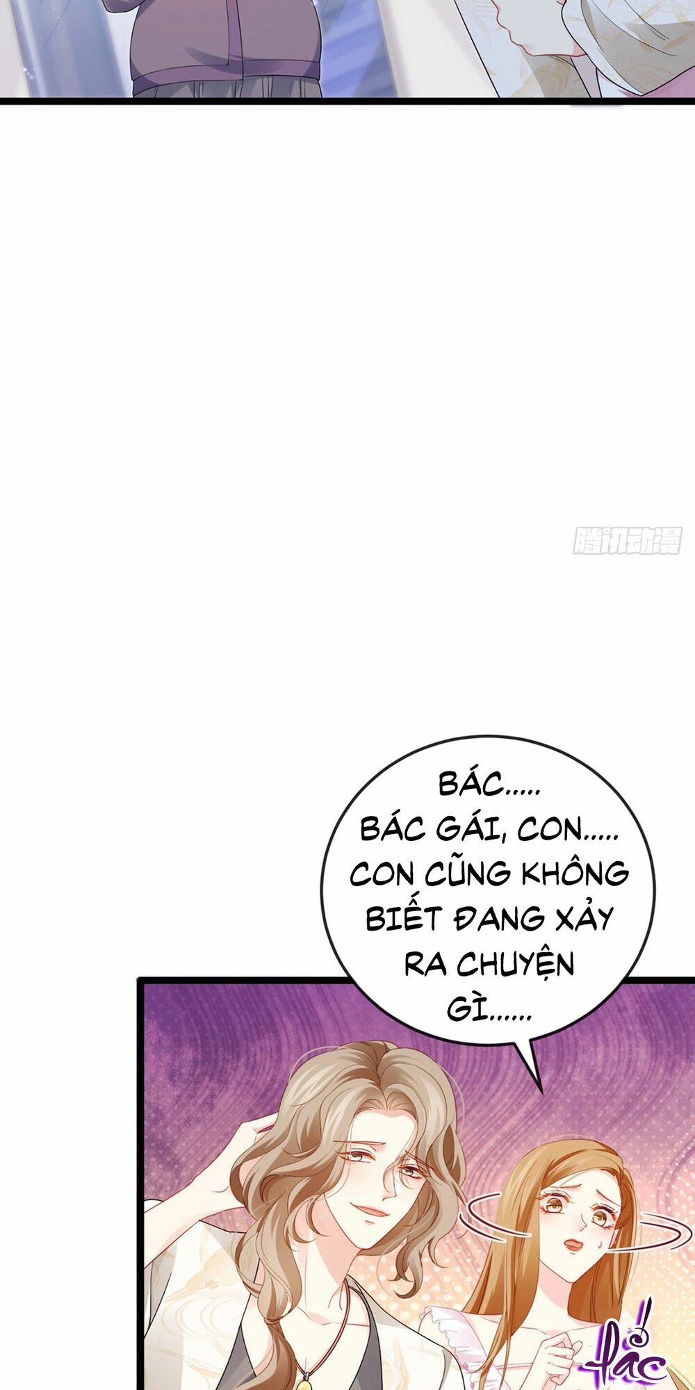 100 Cách Ngược Tra Nữ: Chapter 14