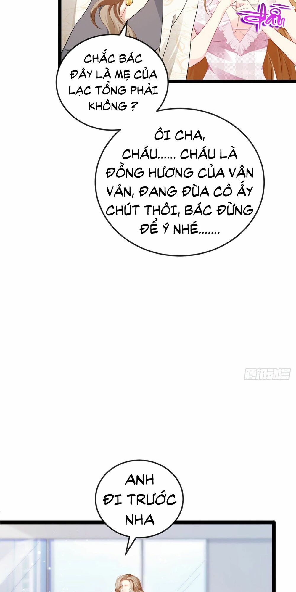 100 Cách Ngược Tra Nữ: Chapter 14