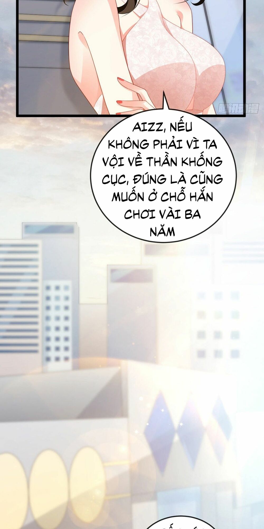 100 Cách Ngược Tra Nữ: Chapter 14