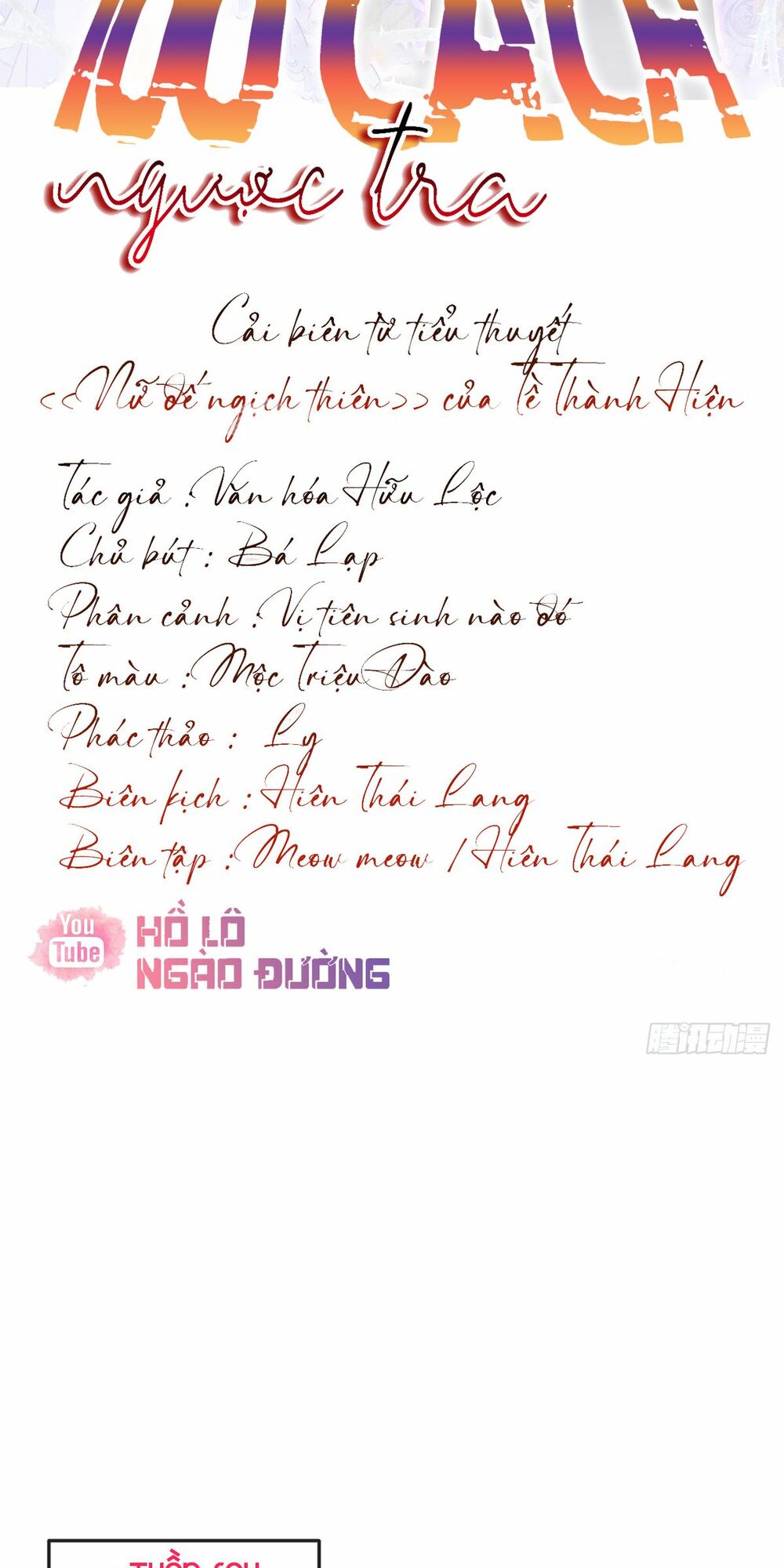 100 Cách Ngược Tra Nữ: Chapter 15