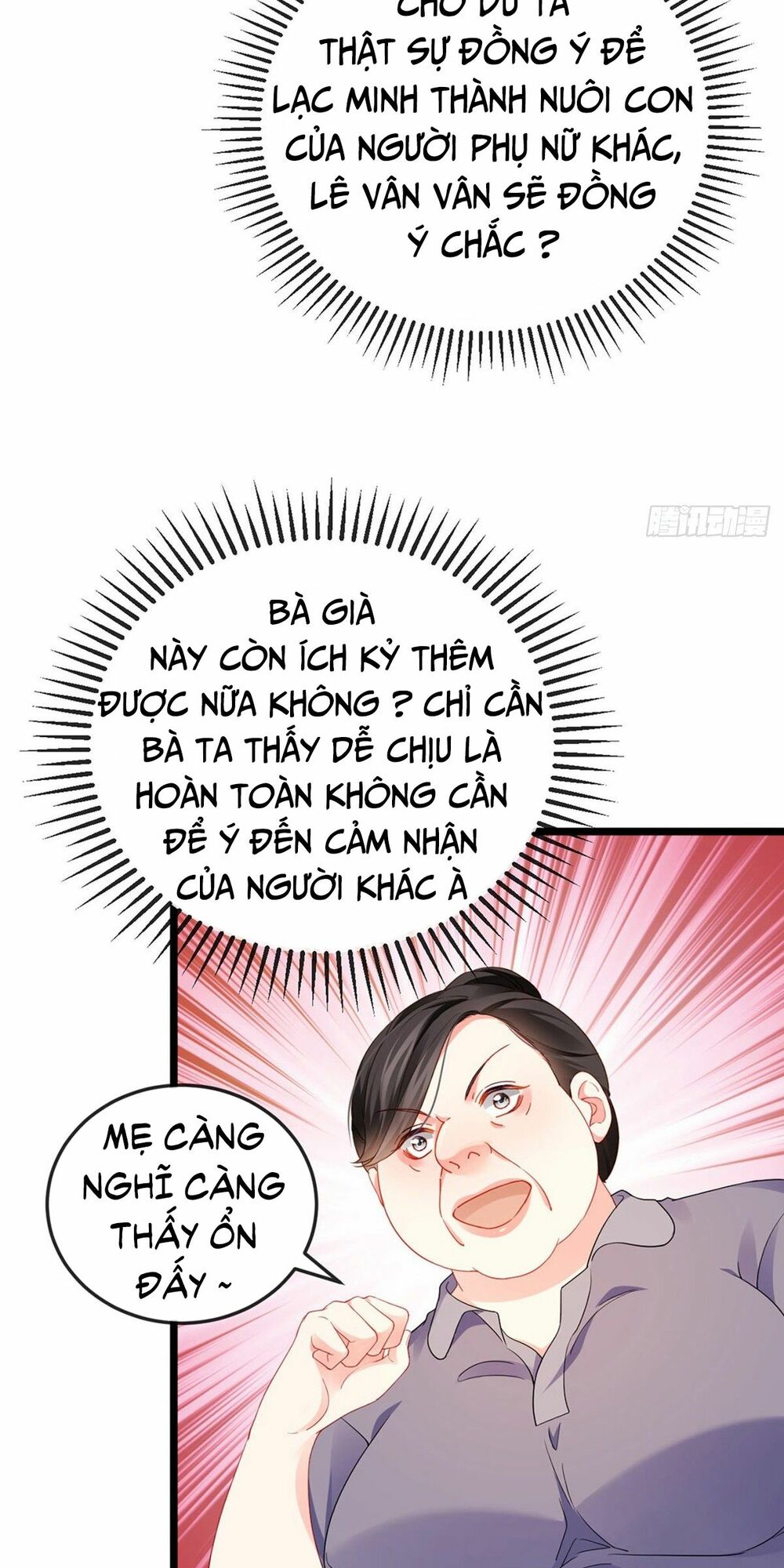 100 Cách Ngược Tra Nữ: Chapter 15