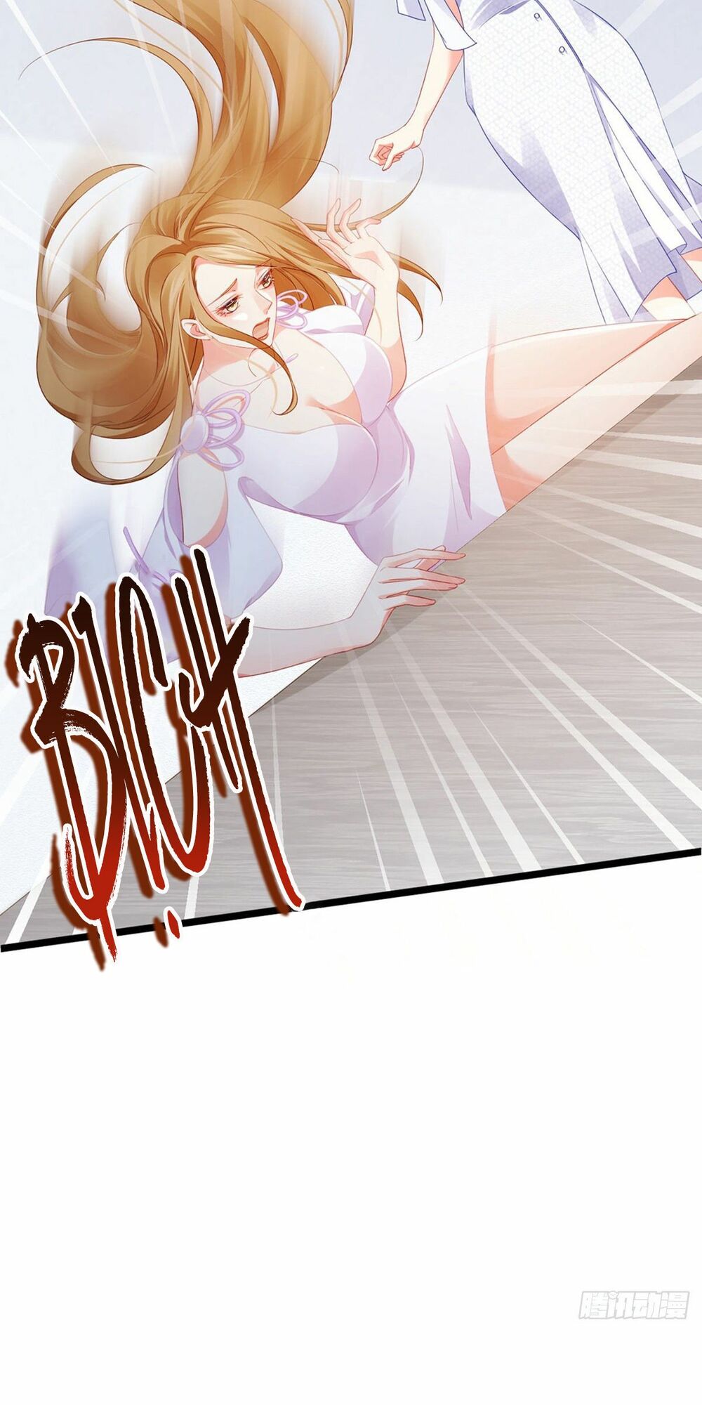 100 Cách Ngược Tra Nữ: Chapter 16