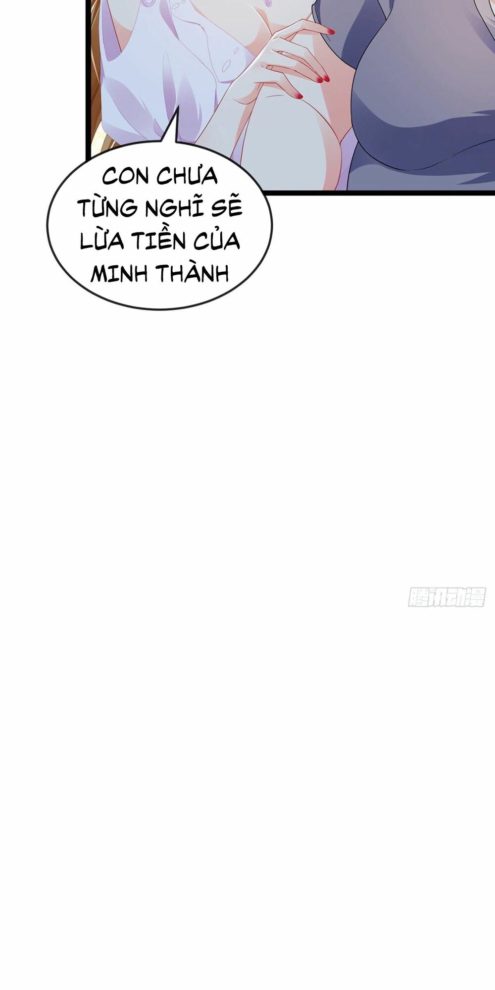 100 Cách Ngược Tra Nữ: Chapter 17