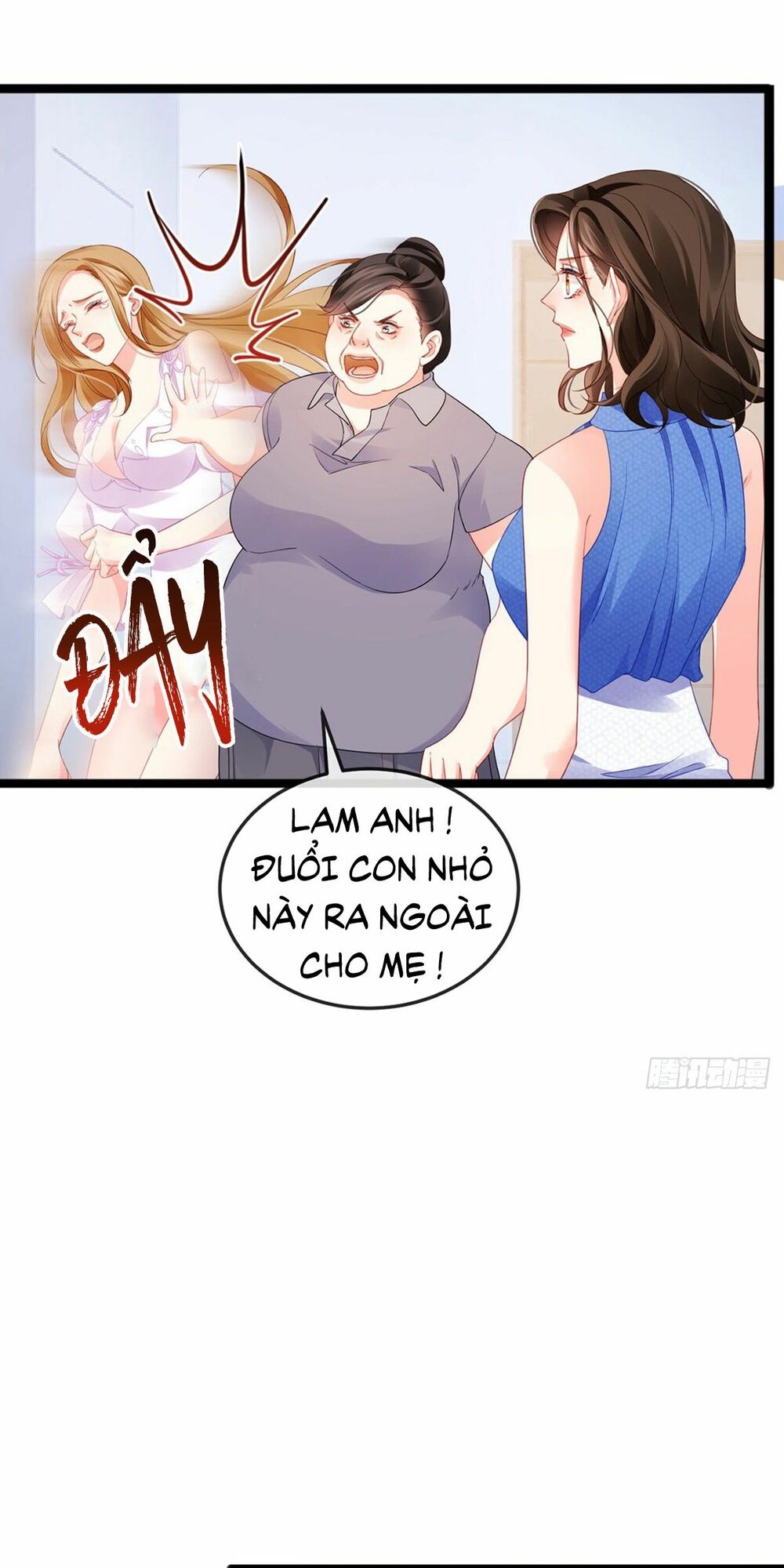 100 Cách Ngược Tra Nữ: Chapter 17