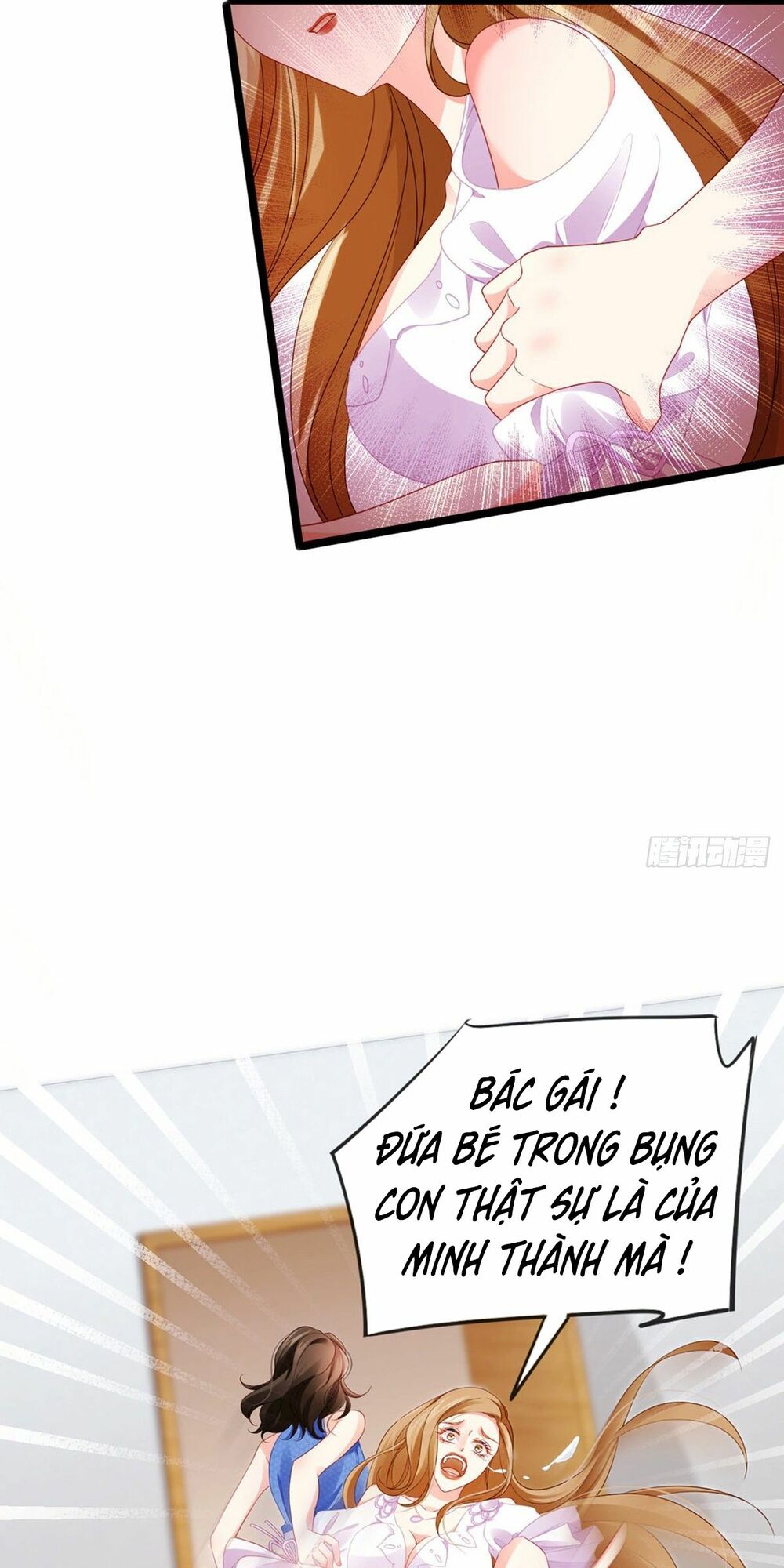 100 Cách Ngược Tra Nữ: Chapter 17