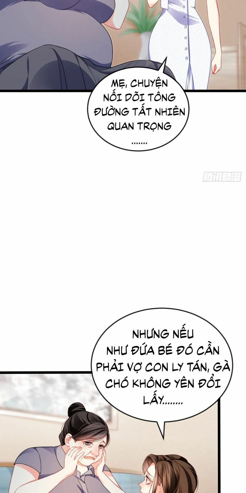 100 Cách Ngược Tra Nữ: Chapter 17