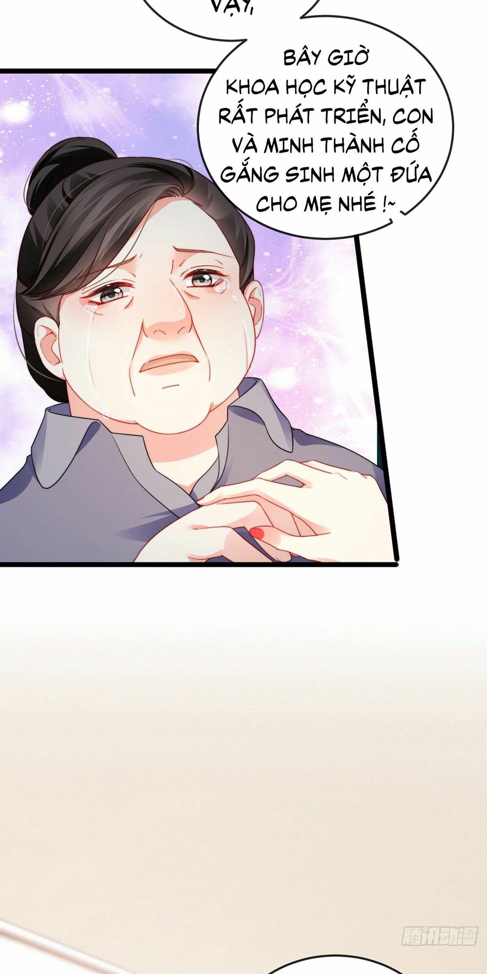 100 Cách Ngược Tra Nữ: Chapter 17