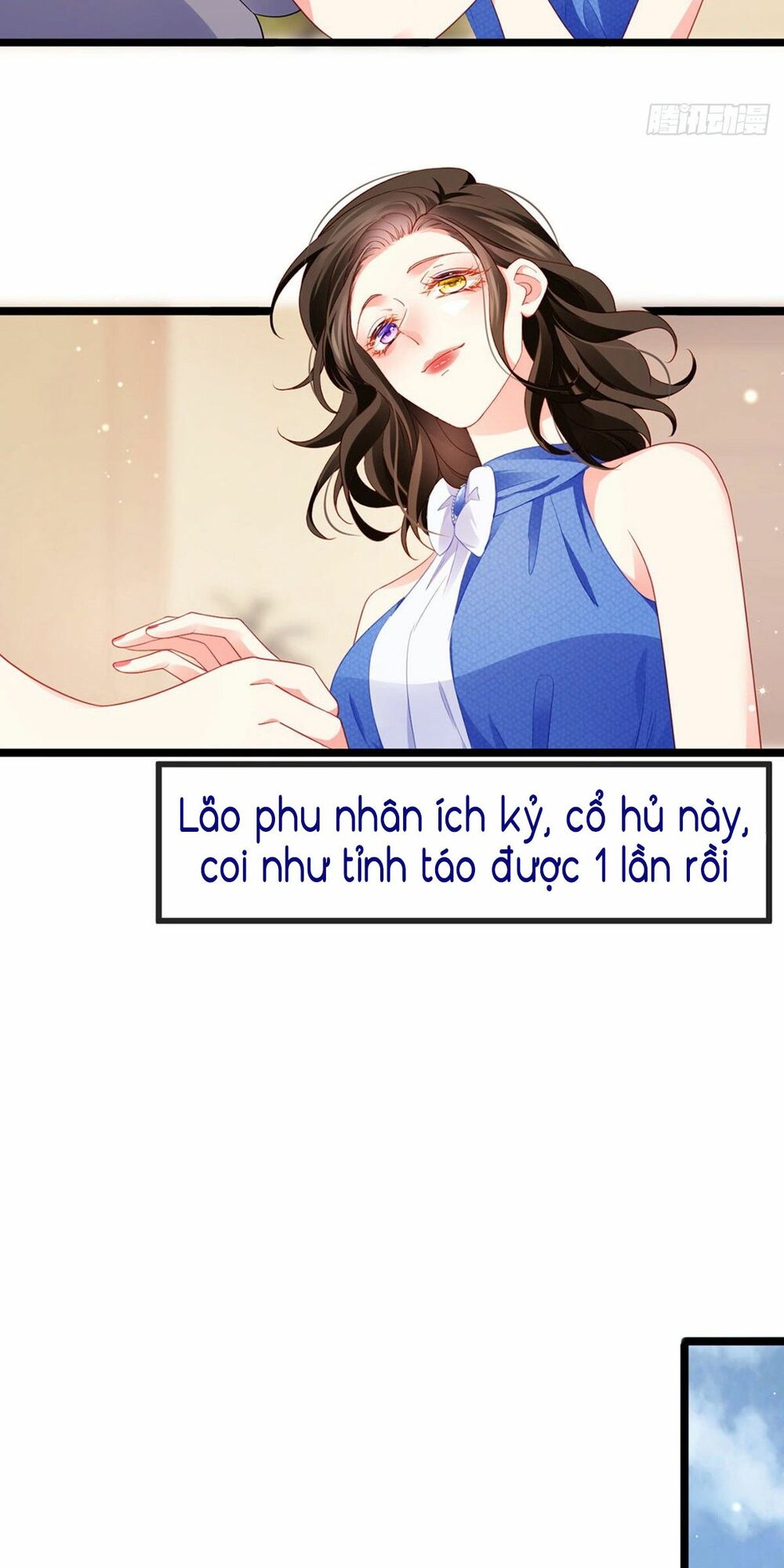 100 Cách Ngược Tra Nữ: Chapter 17