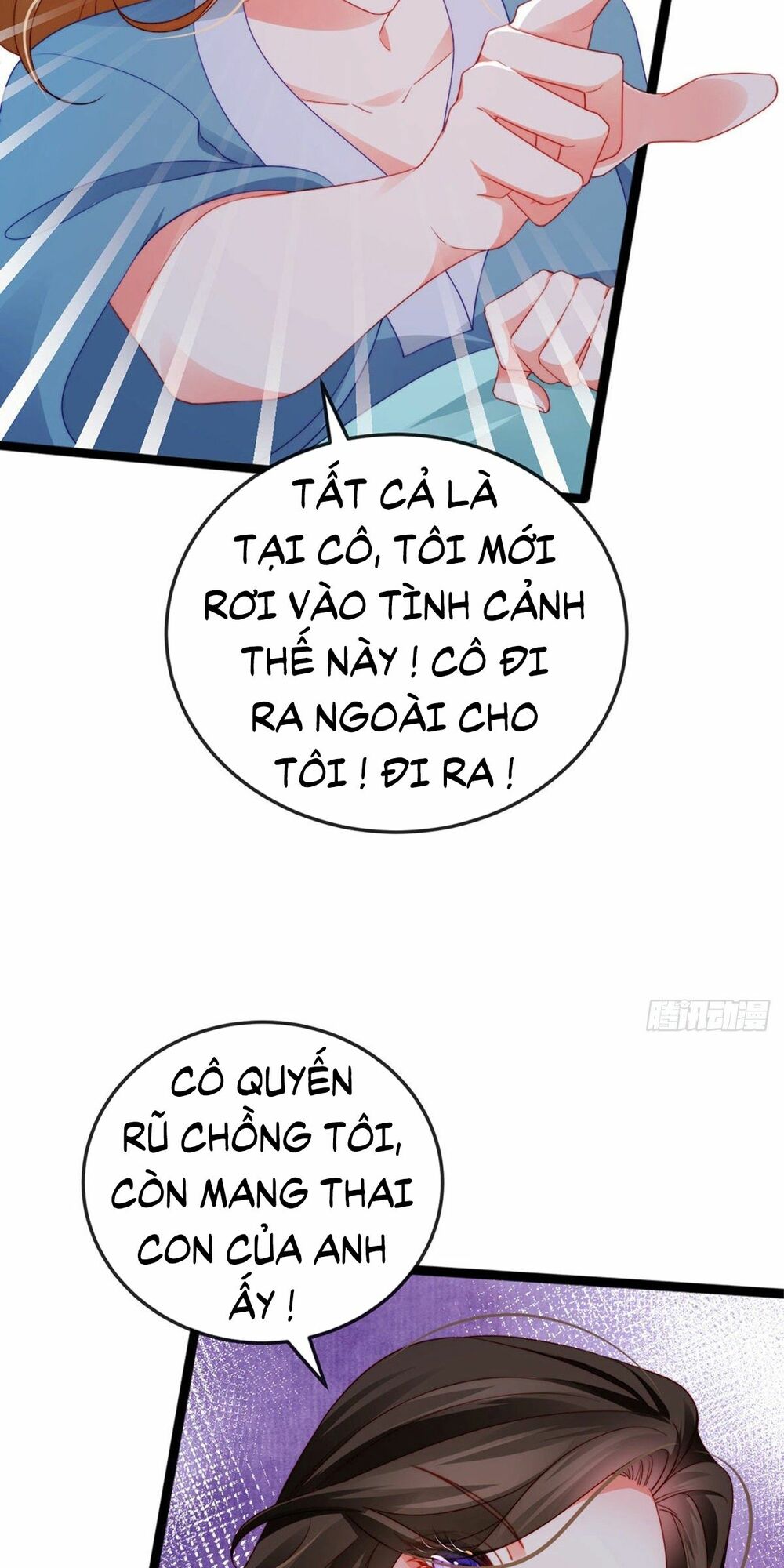 100 Cách Ngược Tra Nữ: Chapter 17