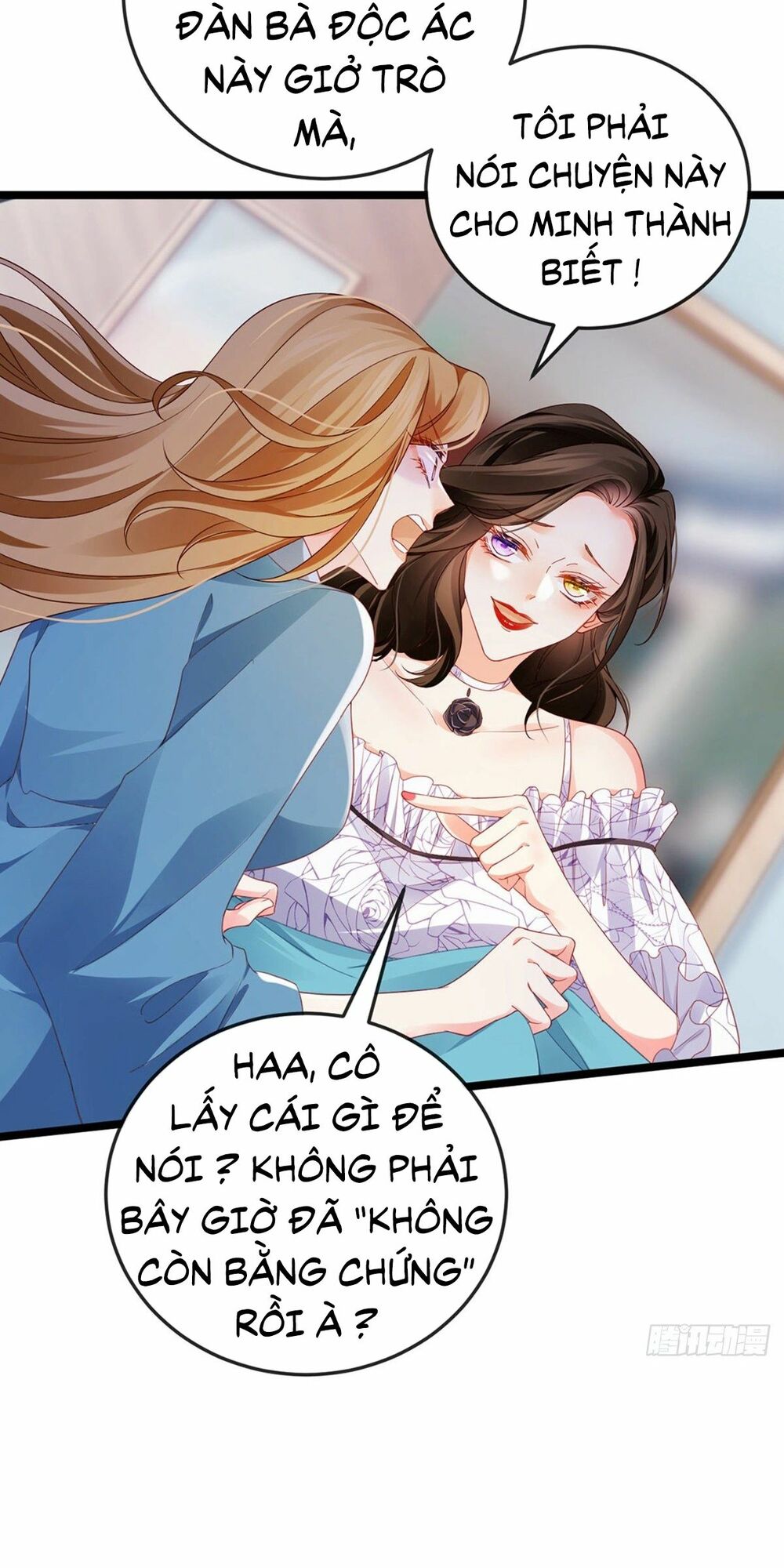 100 Cách Ngược Tra Nữ: Chapter 17