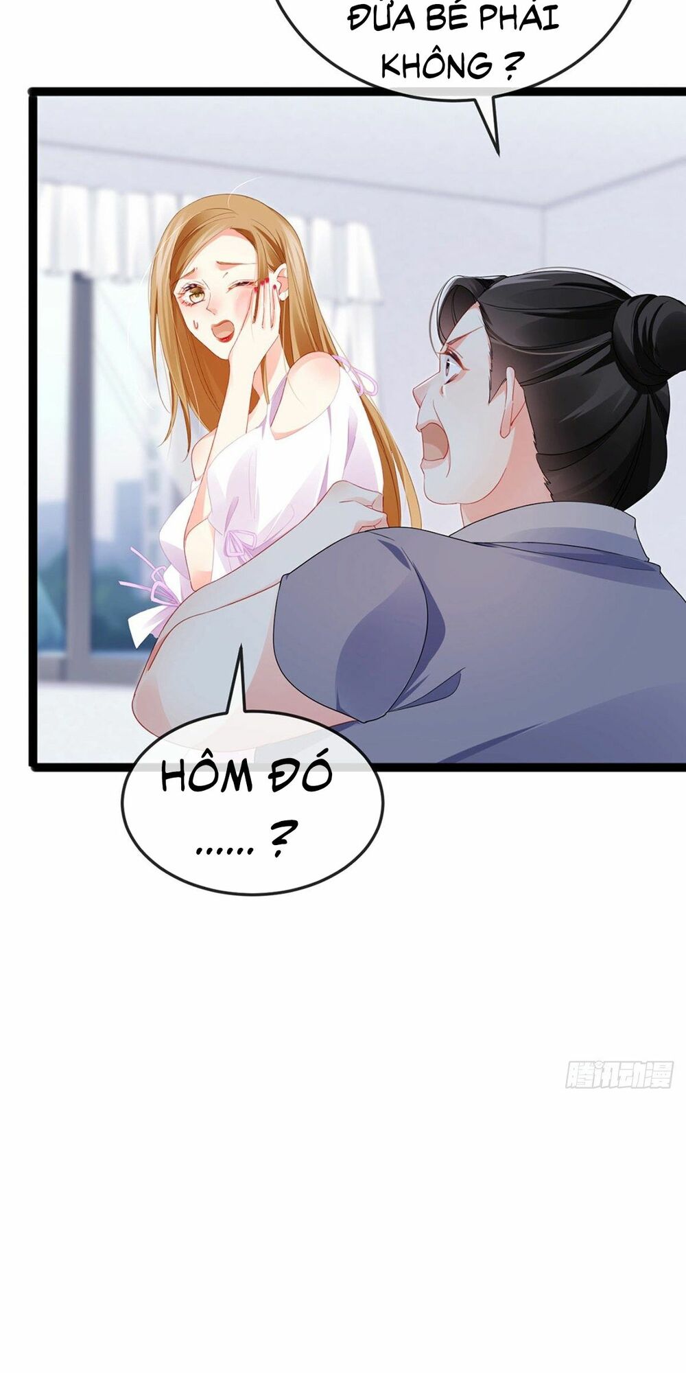 100 Cách Ngược Tra Nữ: Chapter 17