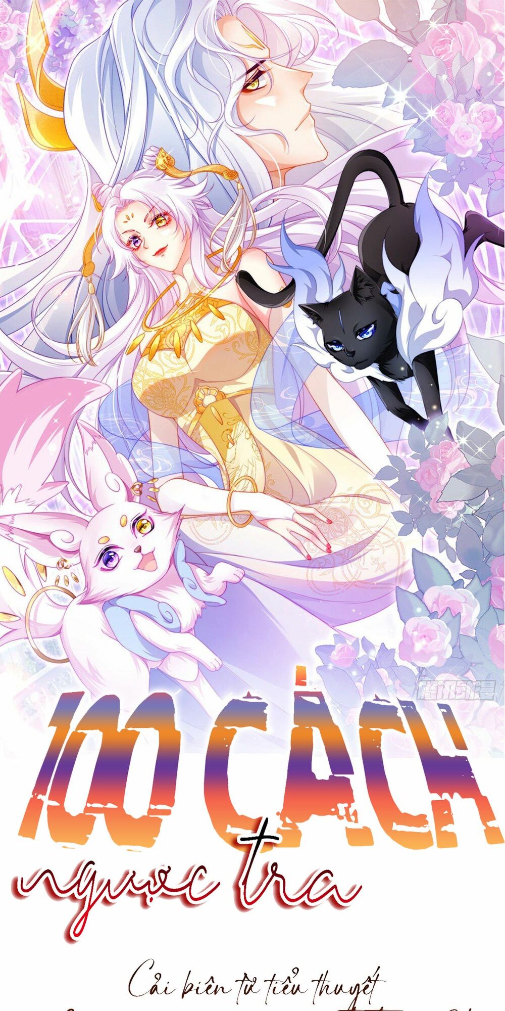 100 Cách Ngược Tra Nữ: Chapter 18