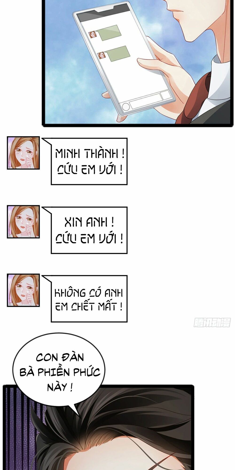 100 Cách Ngược Tra Nữ: Chapter 18