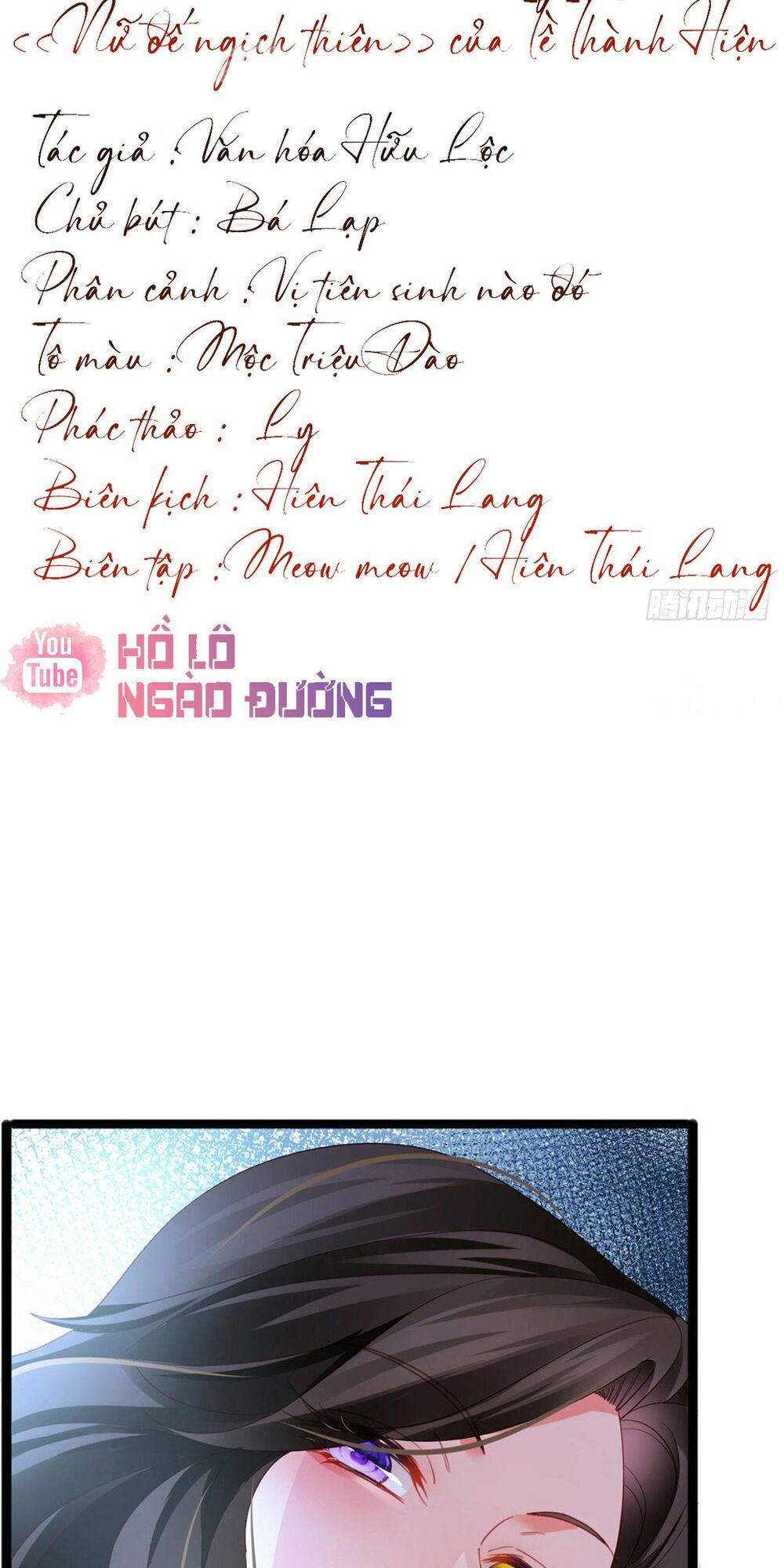 100 Cách Ngược Tra Nữ: Chapter 18