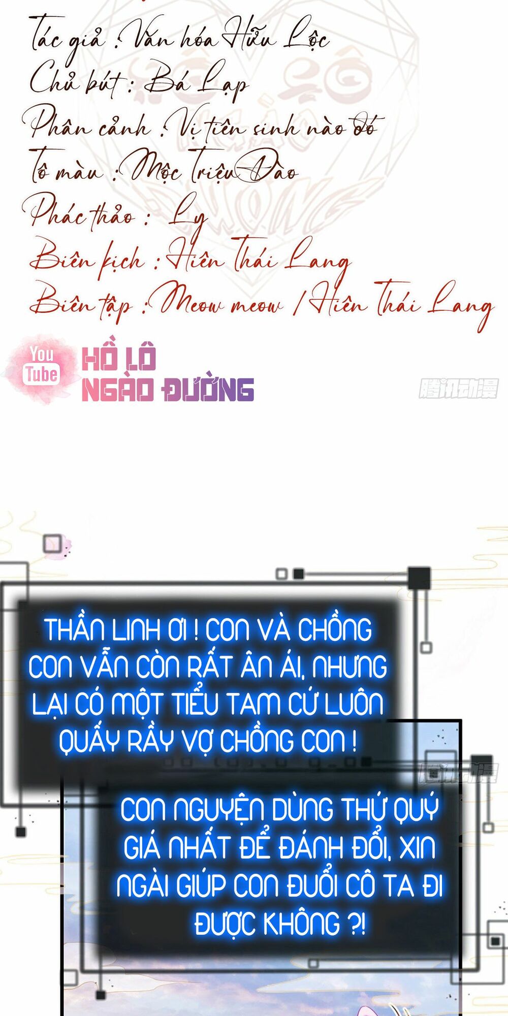 100 Cách Ngược Tra Nữ: Chapter 2
