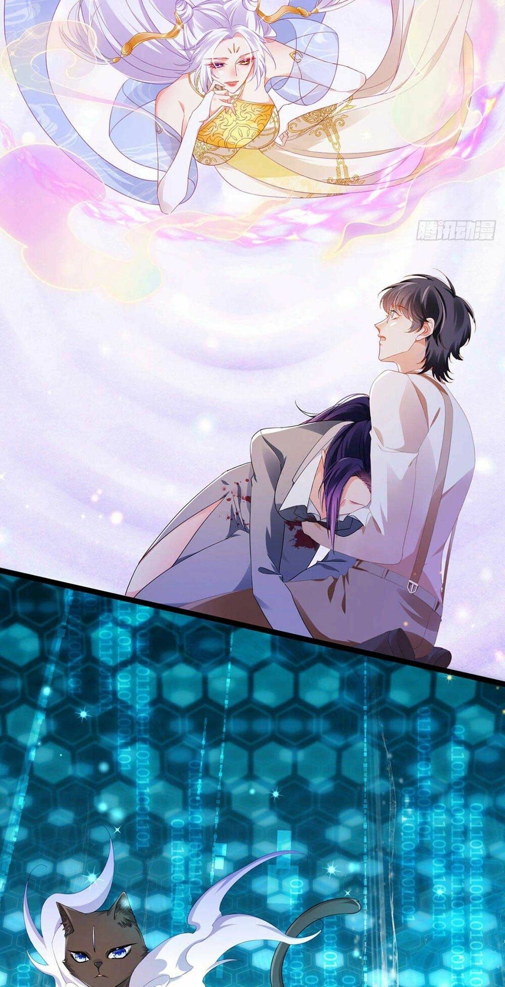 100 Cách Ngược Tra Nữ: Chapter 21