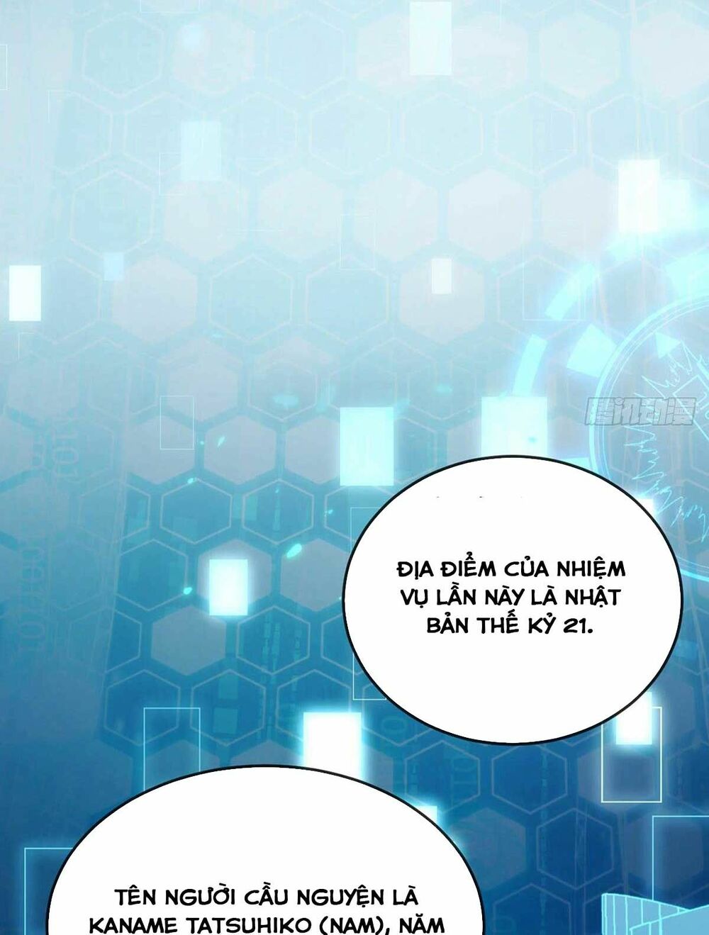 100 Cách Ngược Tra Nữ: Chapter 21