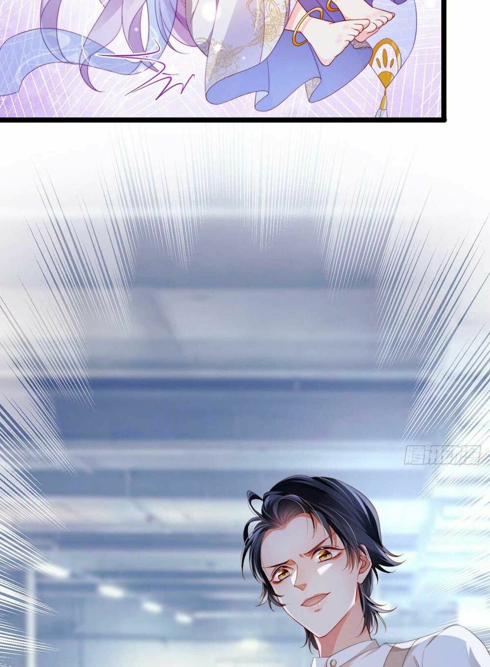 100 Cách Ngược Tra Nữ: Chapter 22