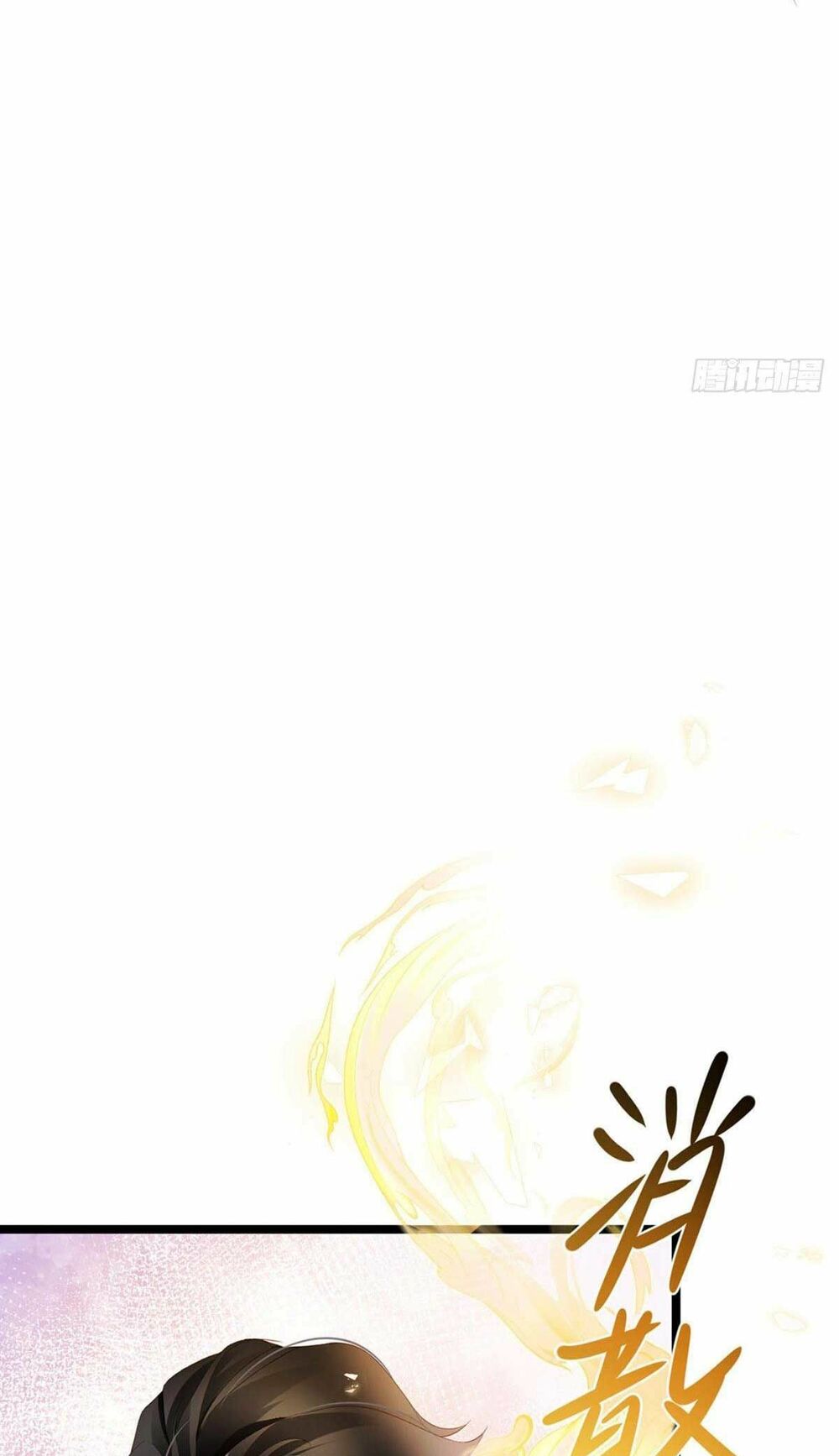 100 Cách Ngược Tra Nữ: Chapter 22
