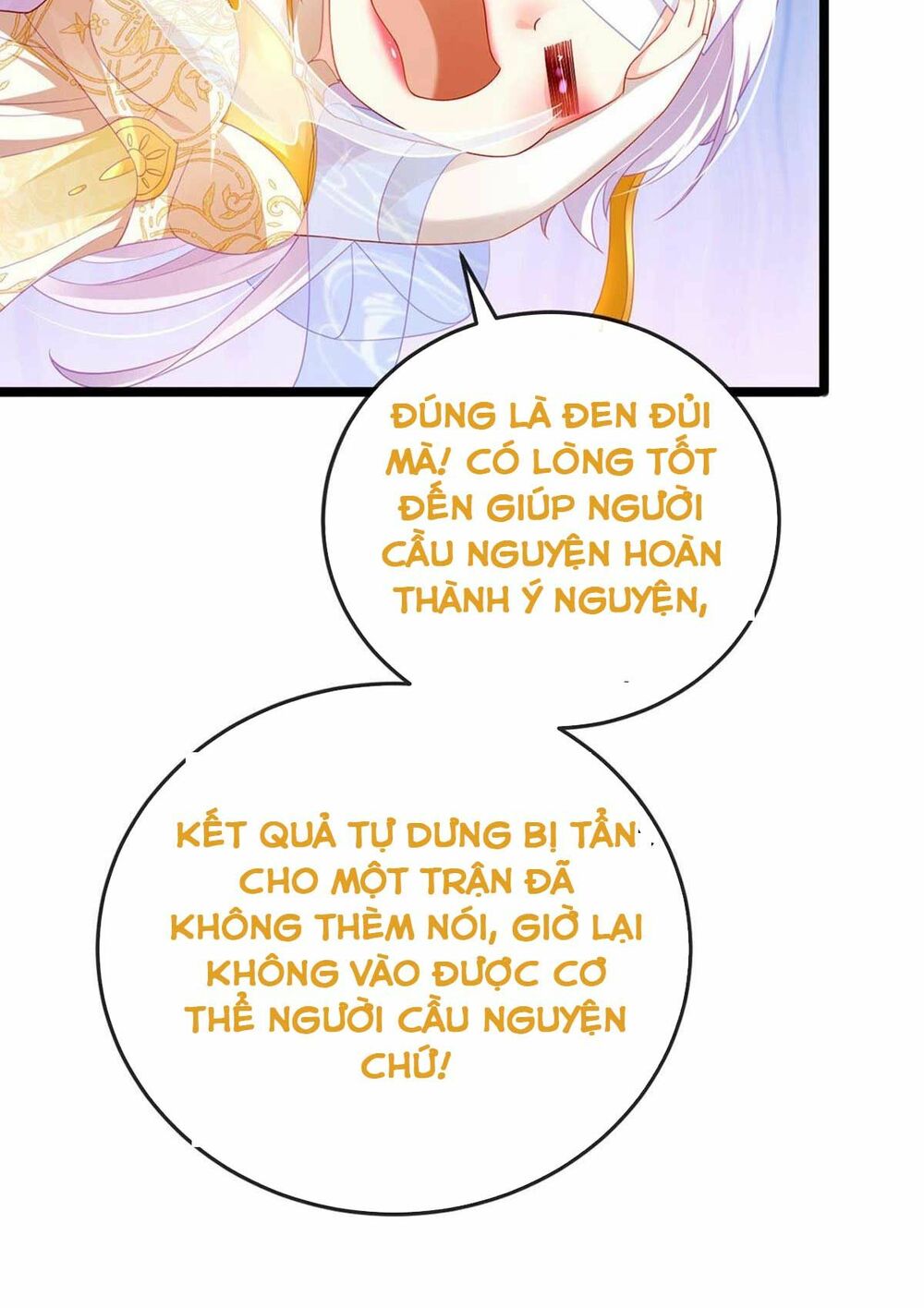 100 Cách Ngược Tra Nữ: Chapter 22
