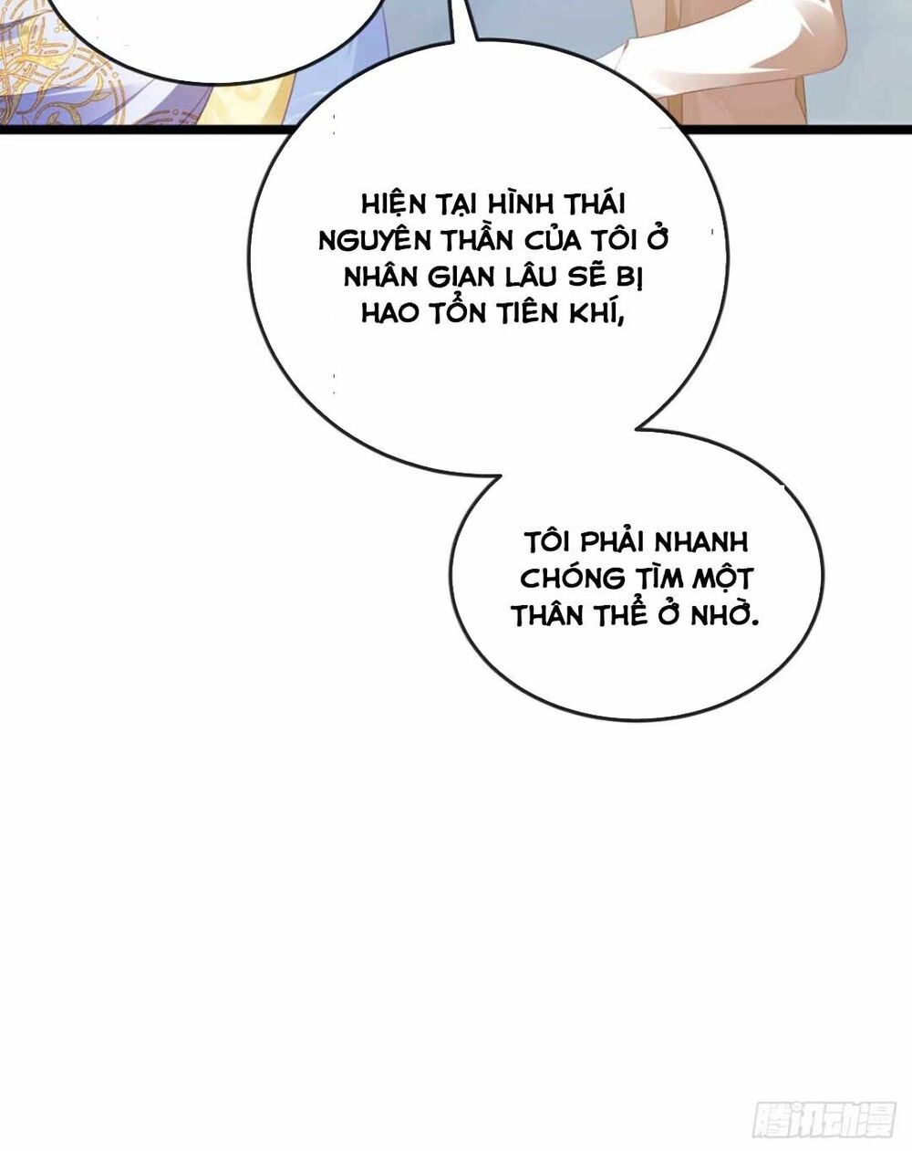 100 Cách Ngược Tra Nữ: Chapter 23