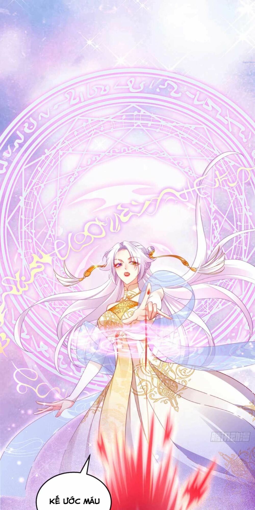 100 Cách Ngược Tra Nữ: Chapter 23