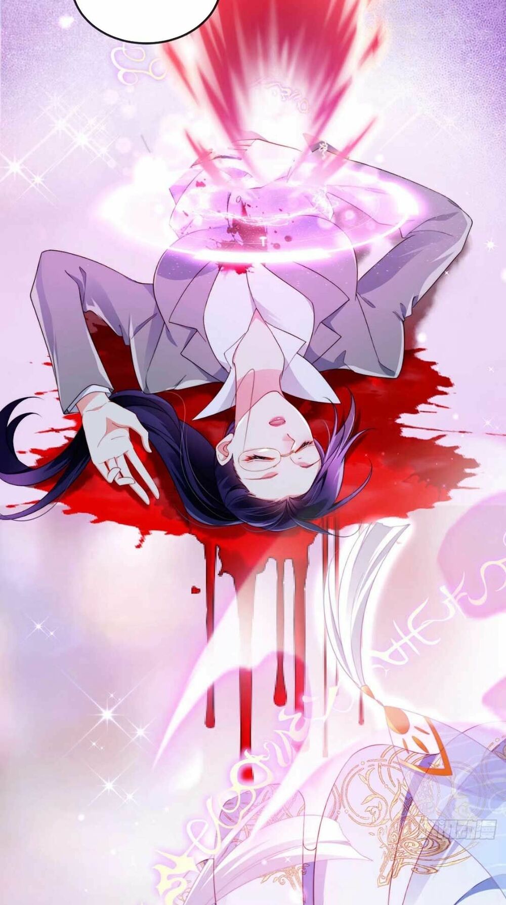 100 Cách Ngược Tra Nữ: Chapter 23