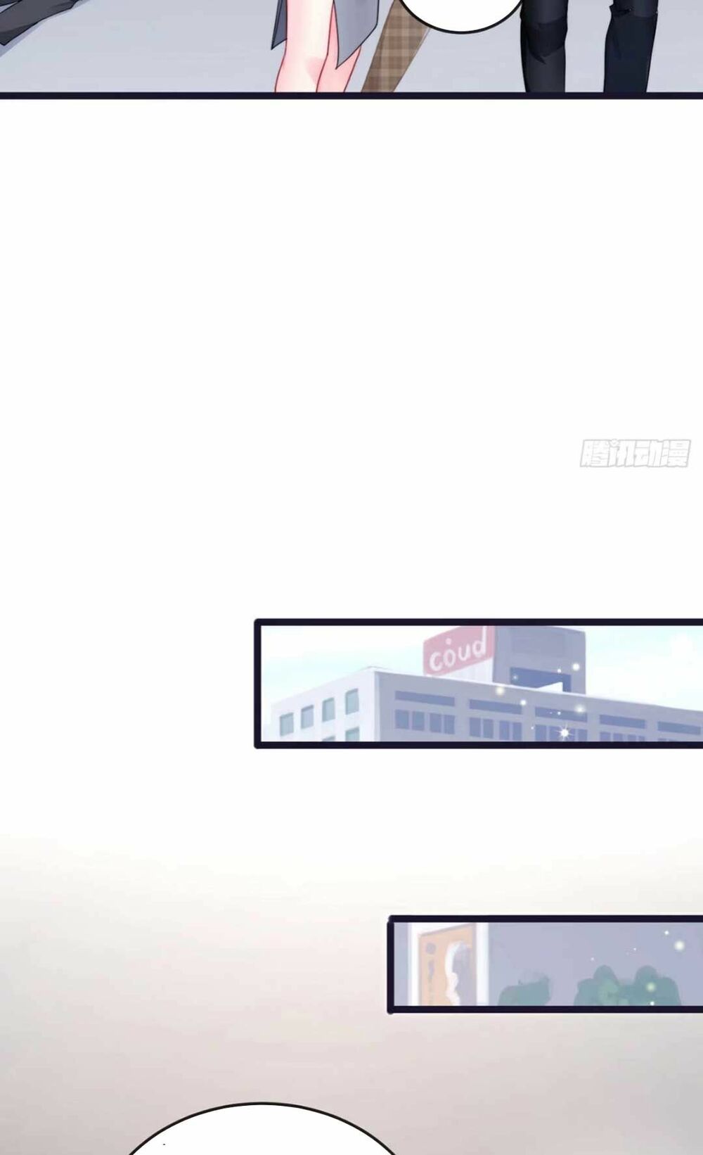 100 Cách Ngược Tra Nữ: Chapter 23