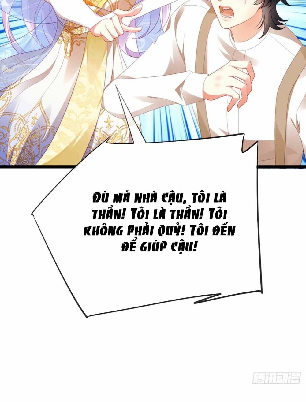 100 Cách Ngược Tra Nữ: Chapter 23