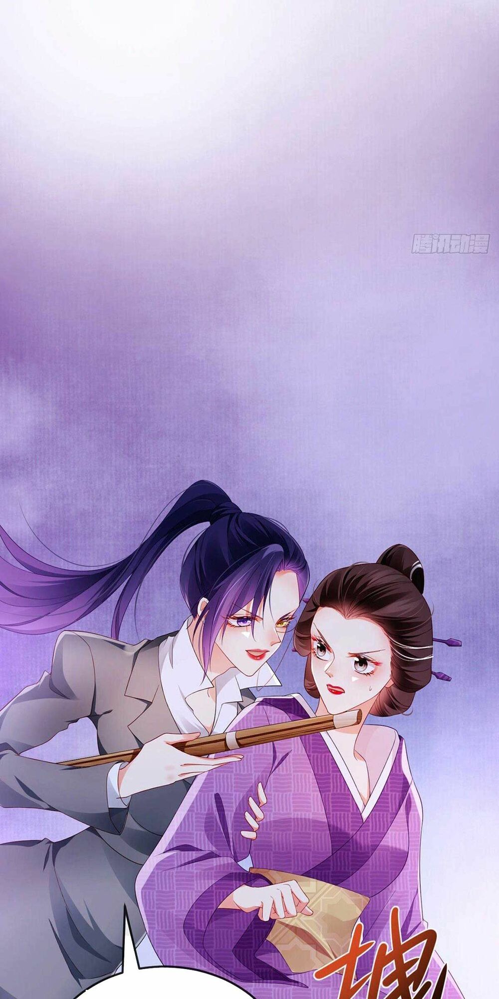 100 Cách Ngược Tra Nữ: Chapter 25