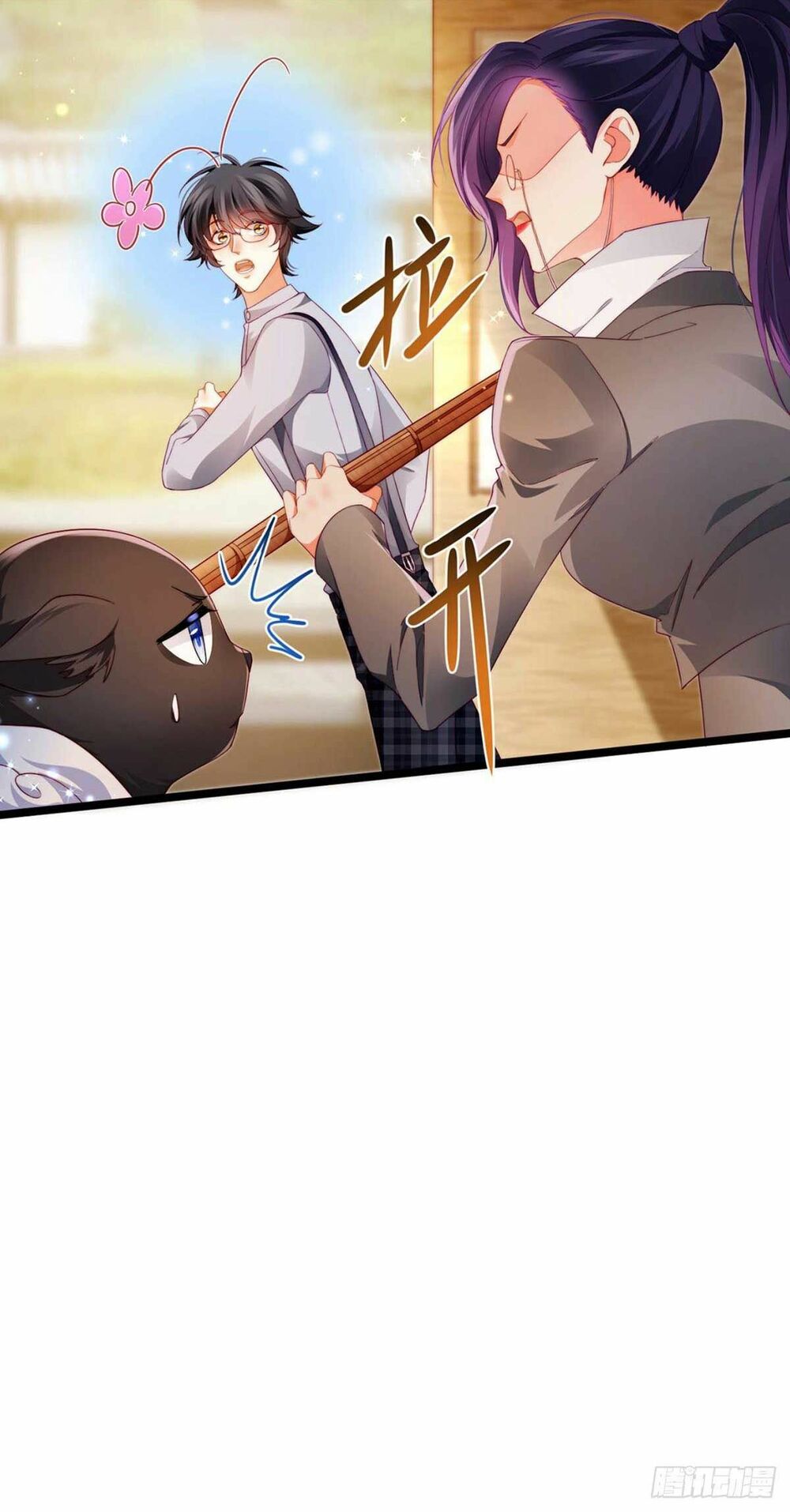 100 Cách Ngược Tra Nữ: Chapter 26