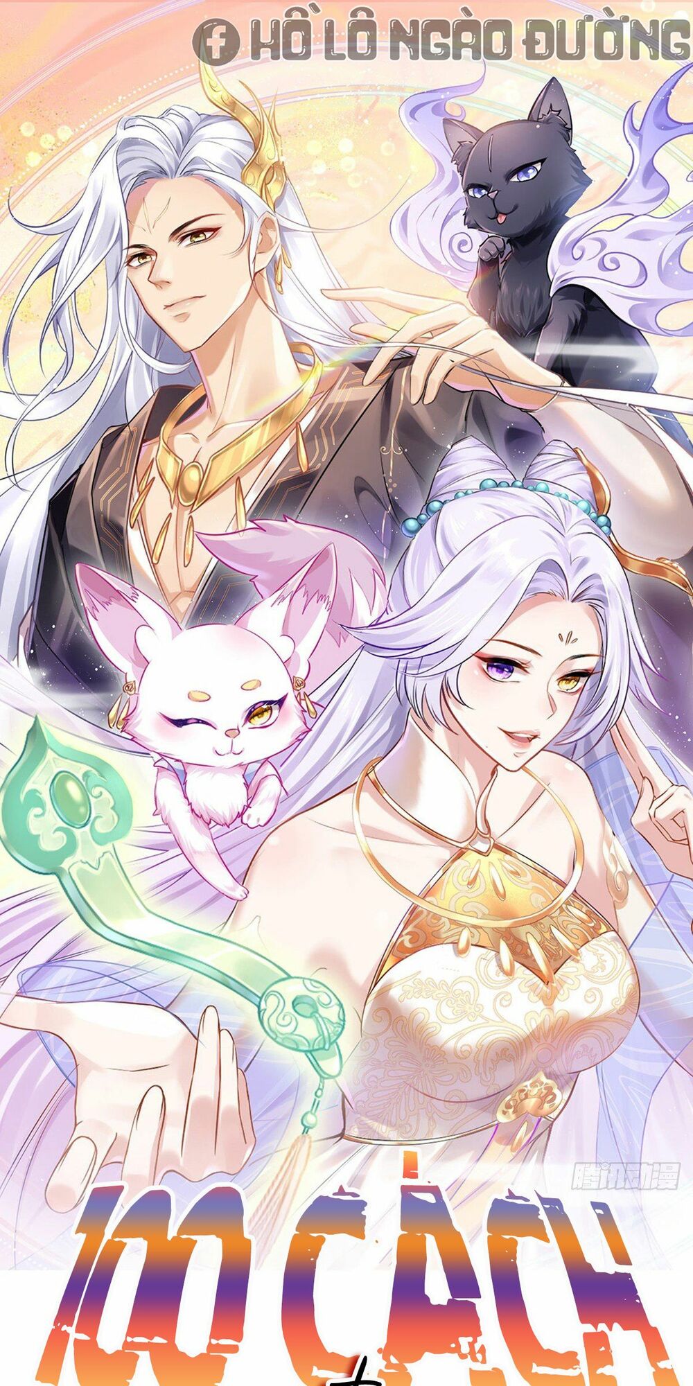 100 Cách Ngược Tra Nữ: Chapter 3