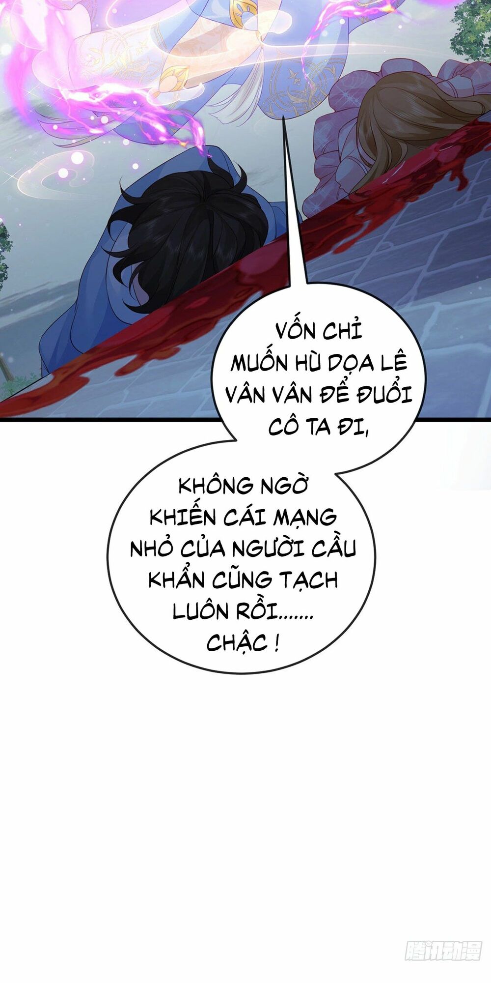 100 Cách Ngược Tra Nữ: Chapter 3