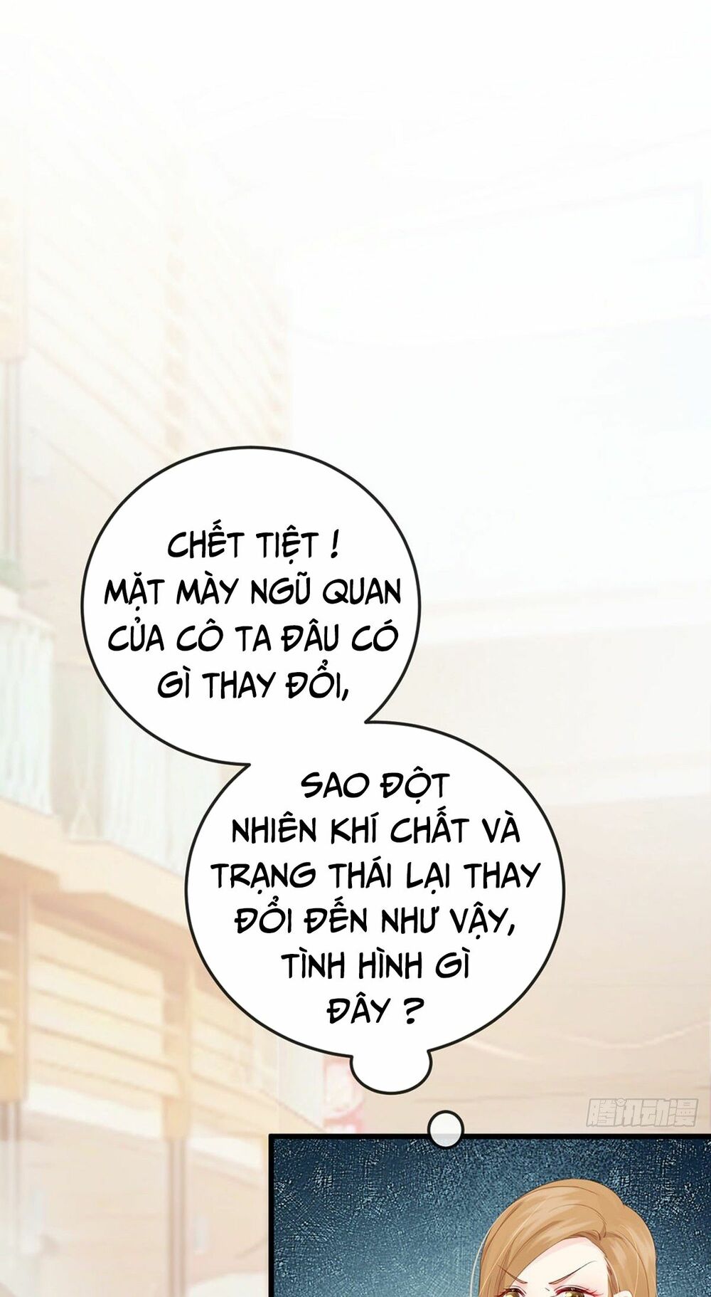 100 Cách Ngược Tra Nữ: Chapter 3