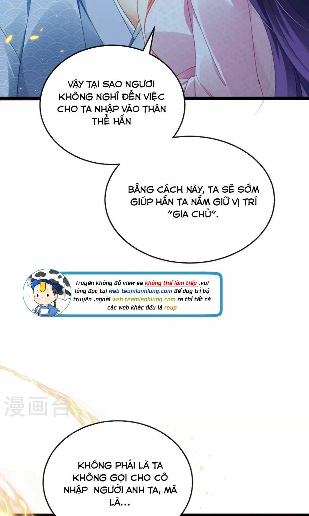 100 Cách Ngược Tra Nữ: Chapter 33