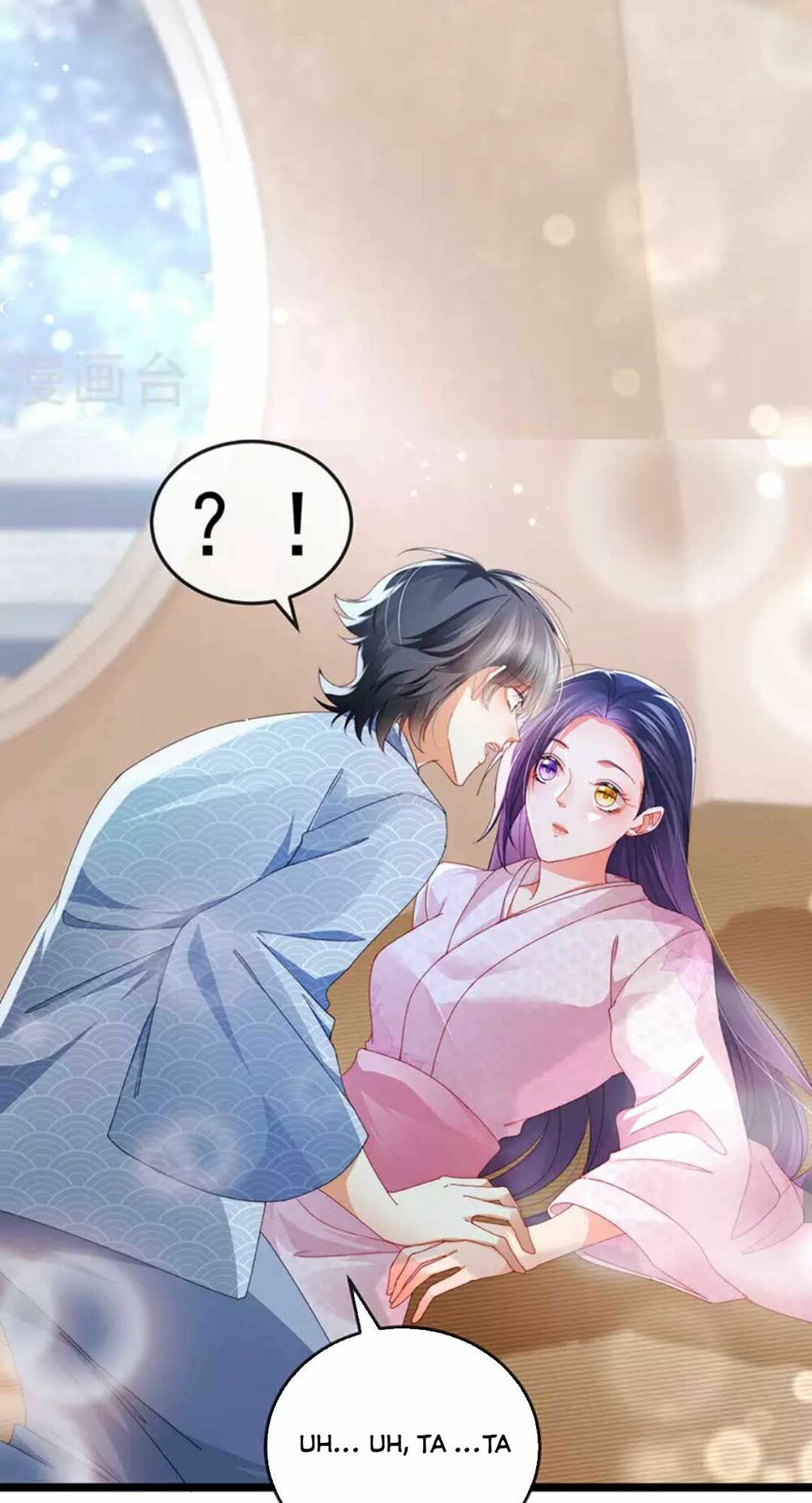 100 Cách Ngược Tra Nữ: Chapter 33