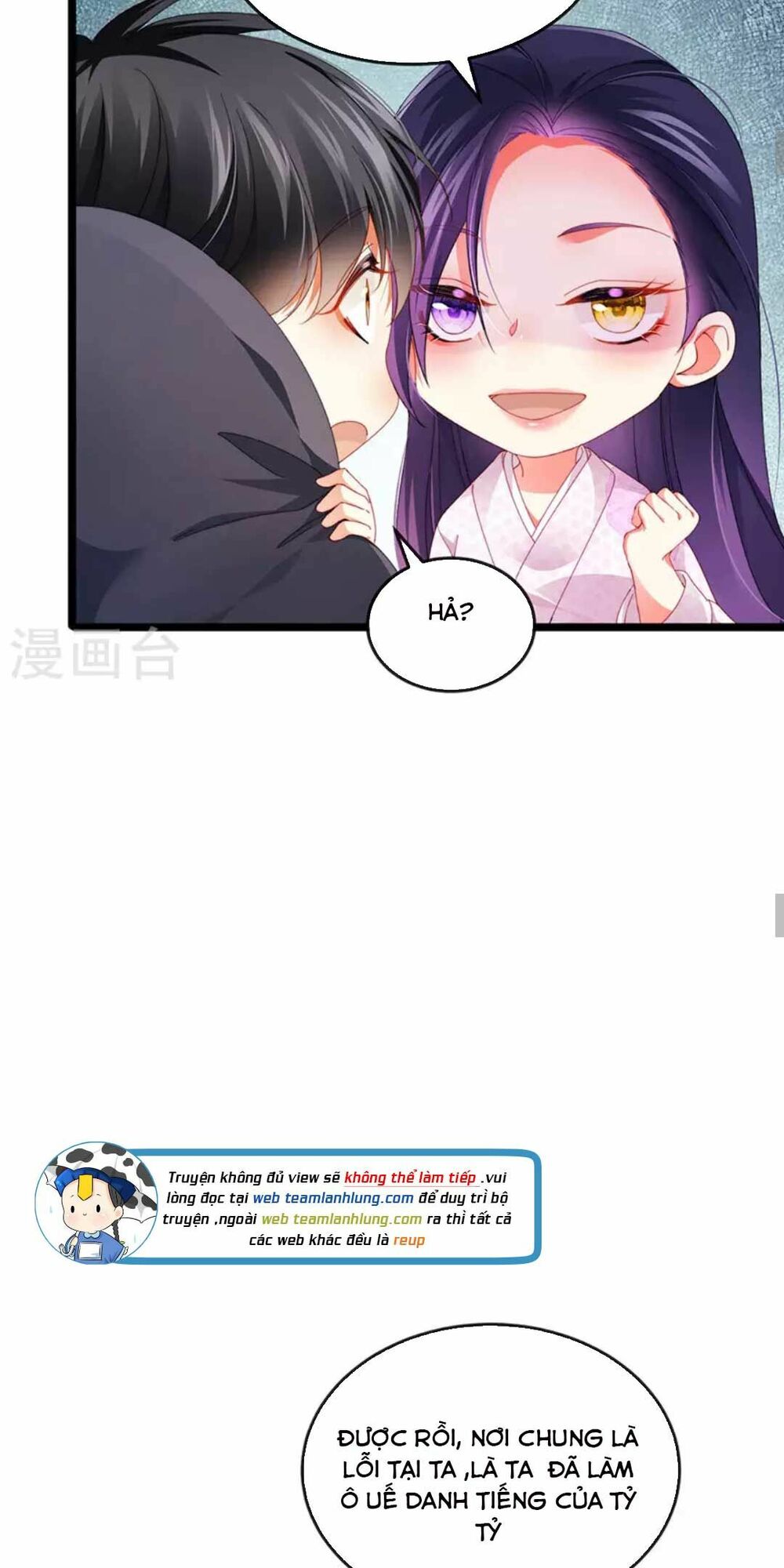 100 Cách Ngược Tra Nữ: Chapter 33