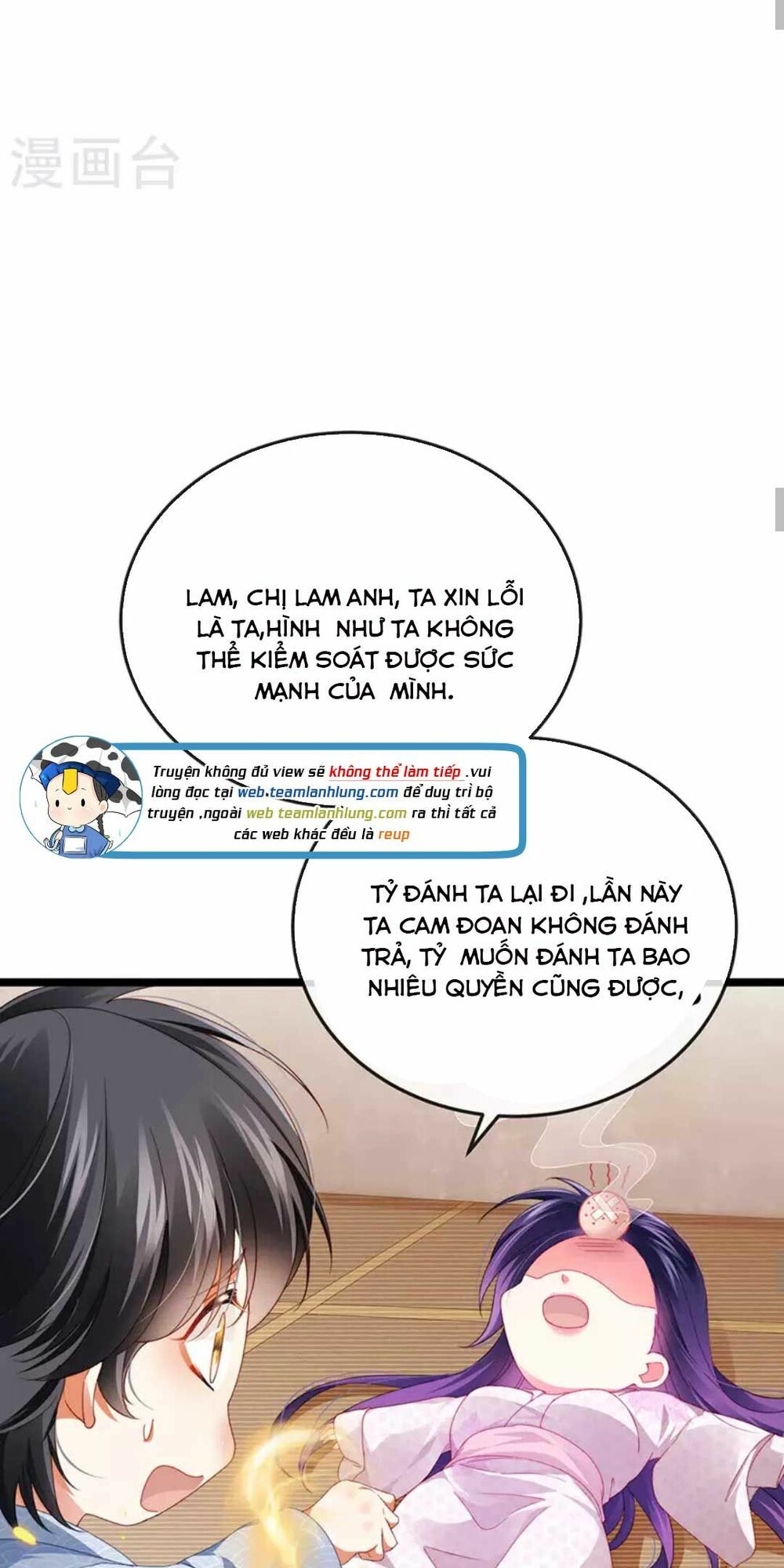 100 Cách Ngược Tra Nữ: Chapter 33