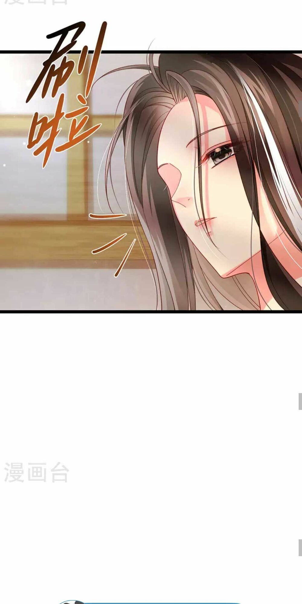 100 Cách Ngược Tra Nữ: Chapter 33