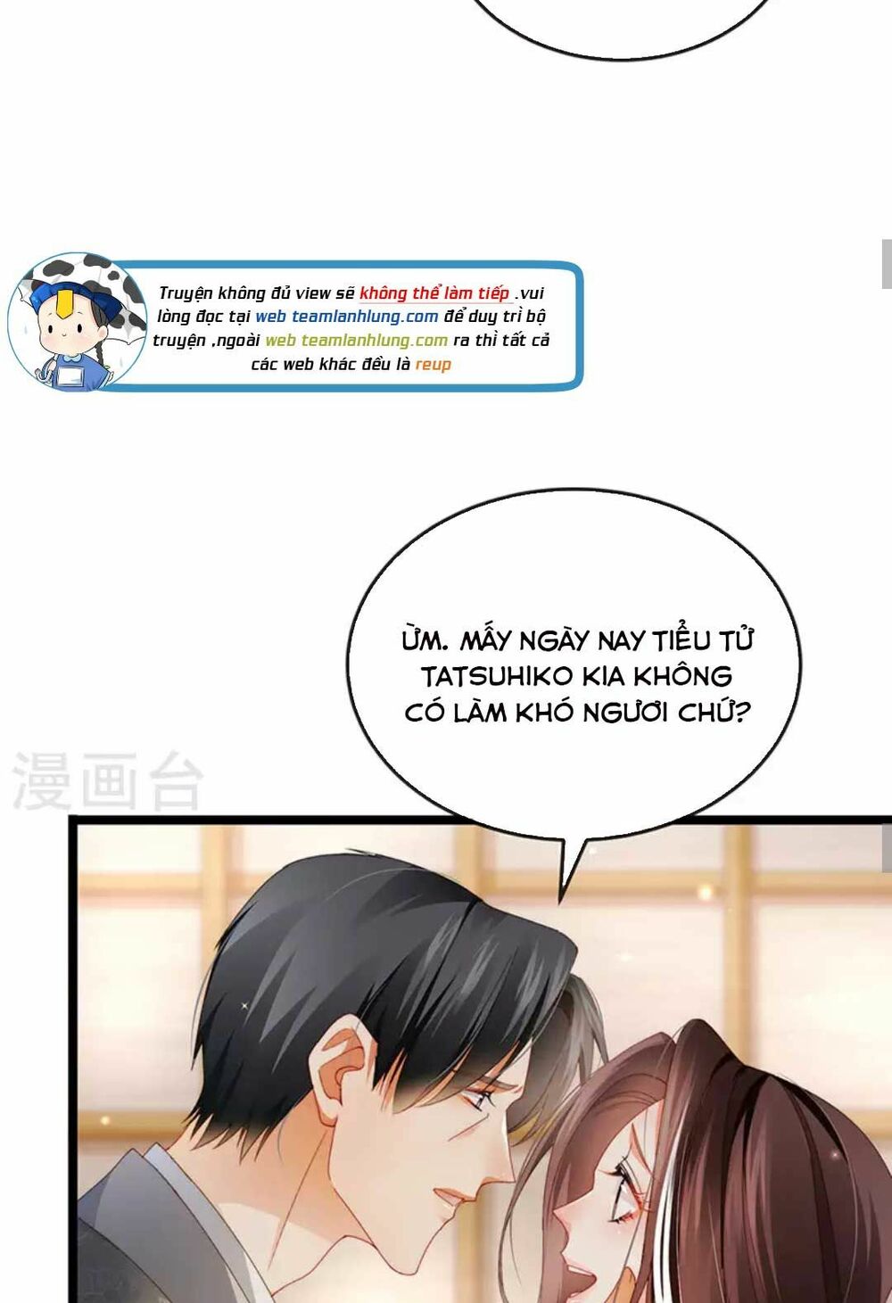100 Cách Ngược Tra Nữ: Chapter 33
