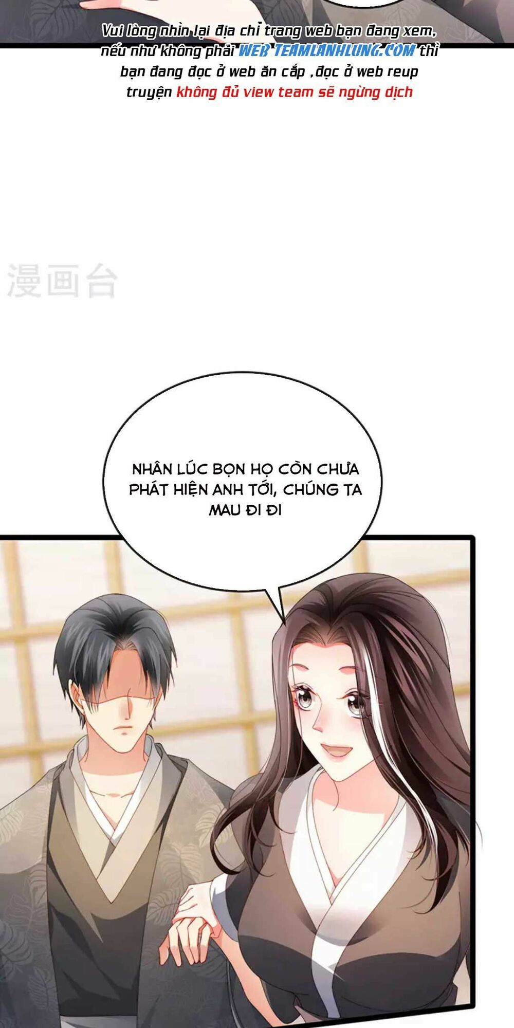 100 Cách Ngược Tra Nữ: Chapter 33