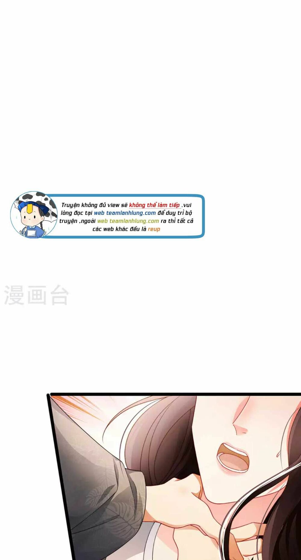 100 Cách Ngược Tra Nữ: Chapter 33